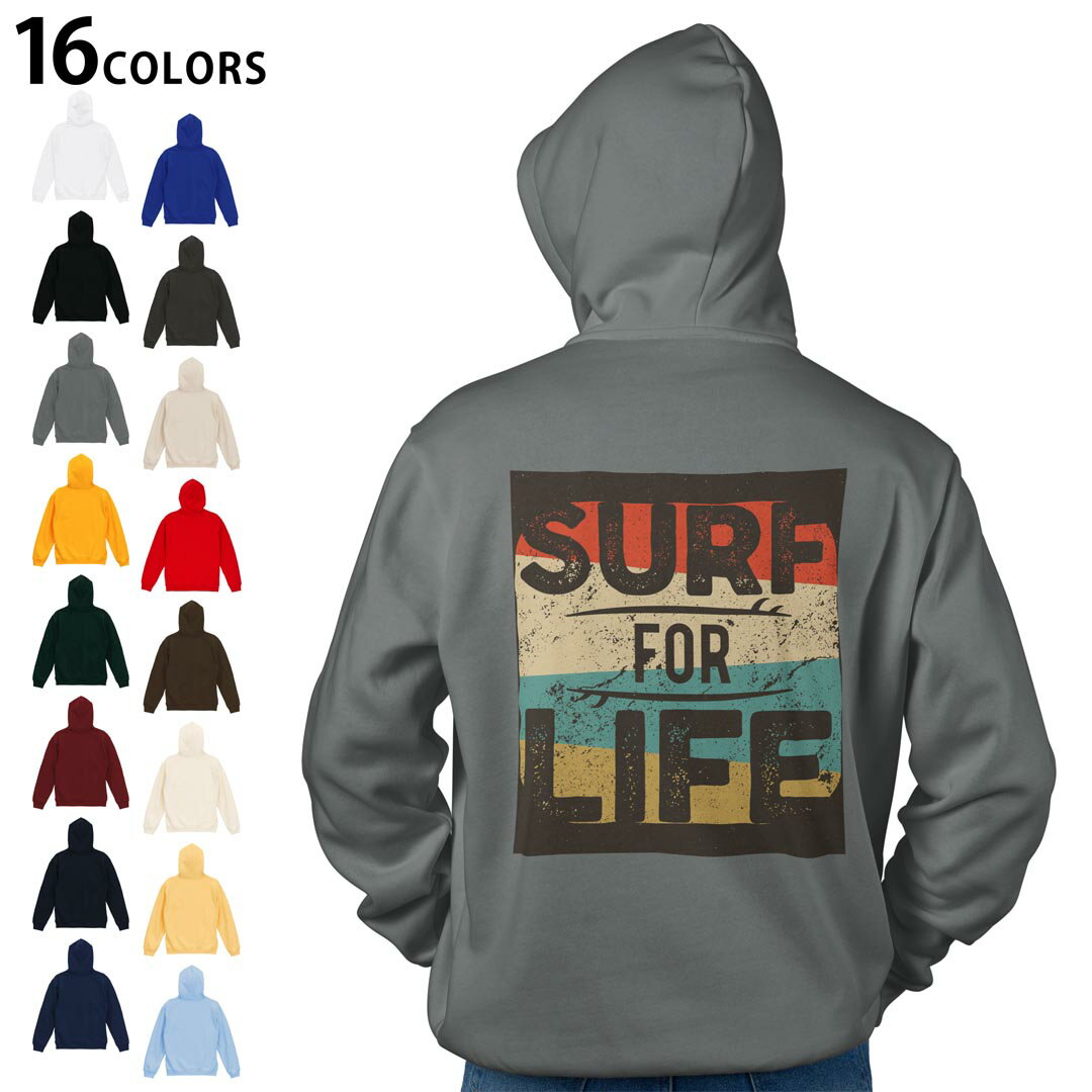 選べる16カラープルオーバー パーカー バックプリント フーディ メンズ レディース ユニセックス 長袖 デザイン S M L XL 2XL hoodie 012458 サーフ　ロゴ　ビーチ