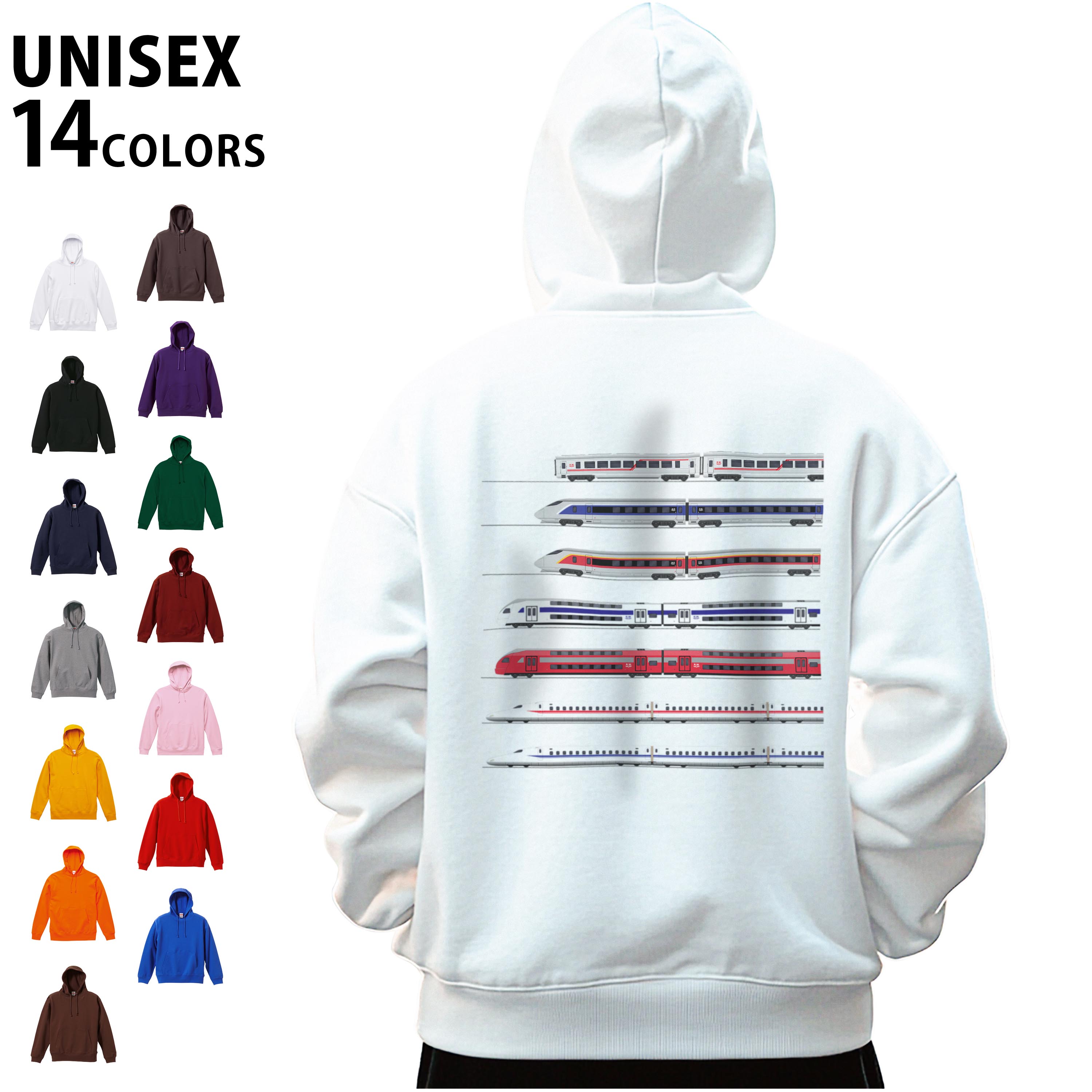 選べる14カラー パーカー バックプリント メンズ レディース ユニセックス 長袖 ホワイト グレー ブラ..