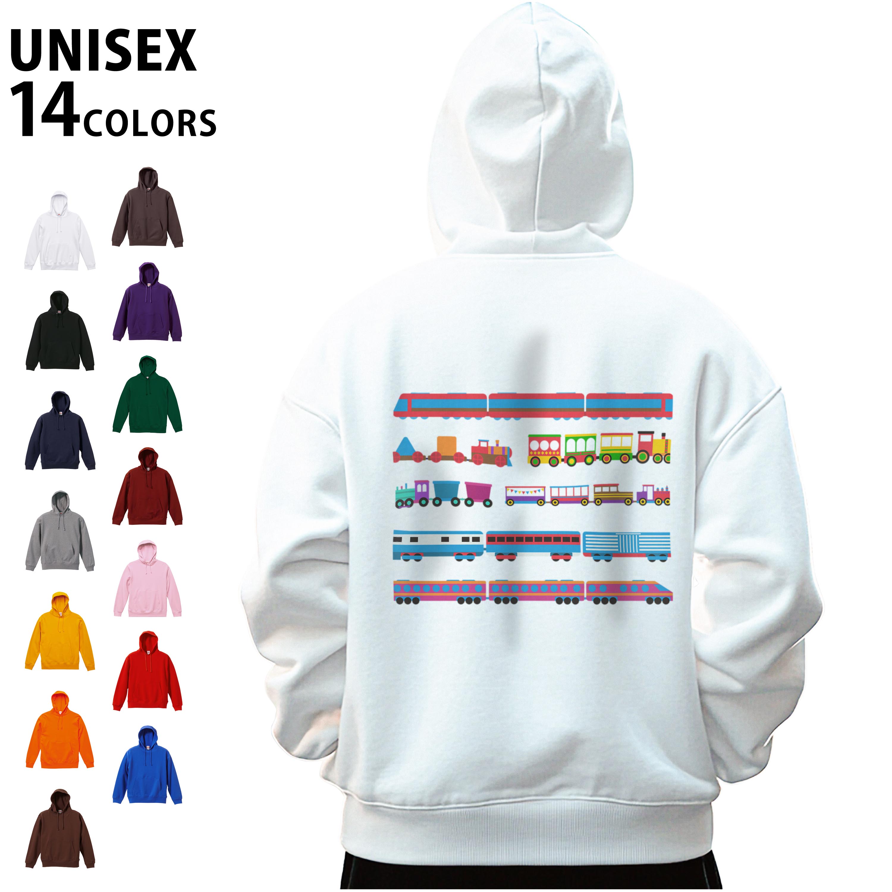 選べる14カラー パーカー バックプリント メンズ レディース ユニセックス 長袖 ホワイト グレー ブラ..