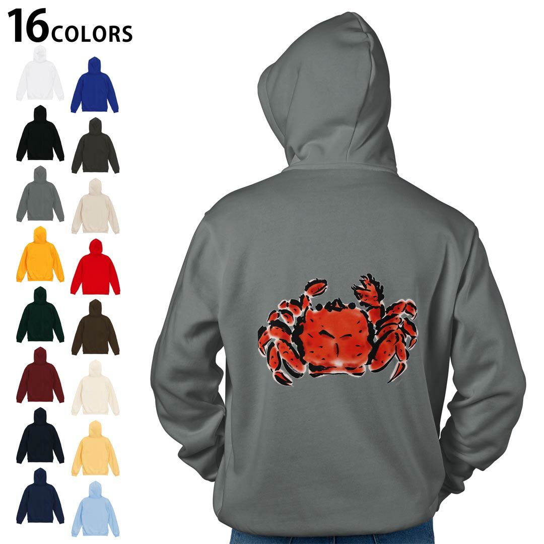 ���٤�16���顼�ץ륪���С� �ѡ����� �Хå��ץ��� �ա��ǥ� ��� ��ǥ����� ��˥��å��� Ĺµ �ǥ����� S M L XL 2XL hoodie 01...