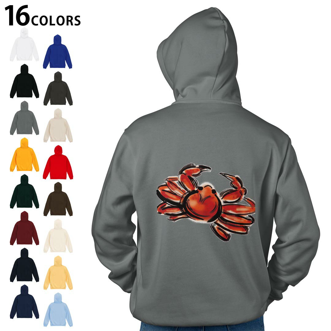 ���٤�16���顼�ץ륪���С� �ѡ����� �Хå��ץ��� �ա��ǥ� ��� ��ǥ����� ��˥��å��� Ĺµ �ǥ����� S M L XL 2XL hoodie 01...