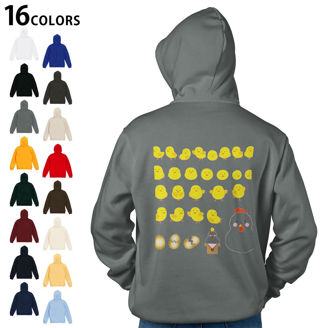 ���٤�16���顼�ץ륪���С� �ѡ����� �Хå��ץ��� �ա��ǥ� ��� ��ǥ����� ��˥��å��� Ĺµ �ǥ����� S M L XL 2XL hoodie 01...