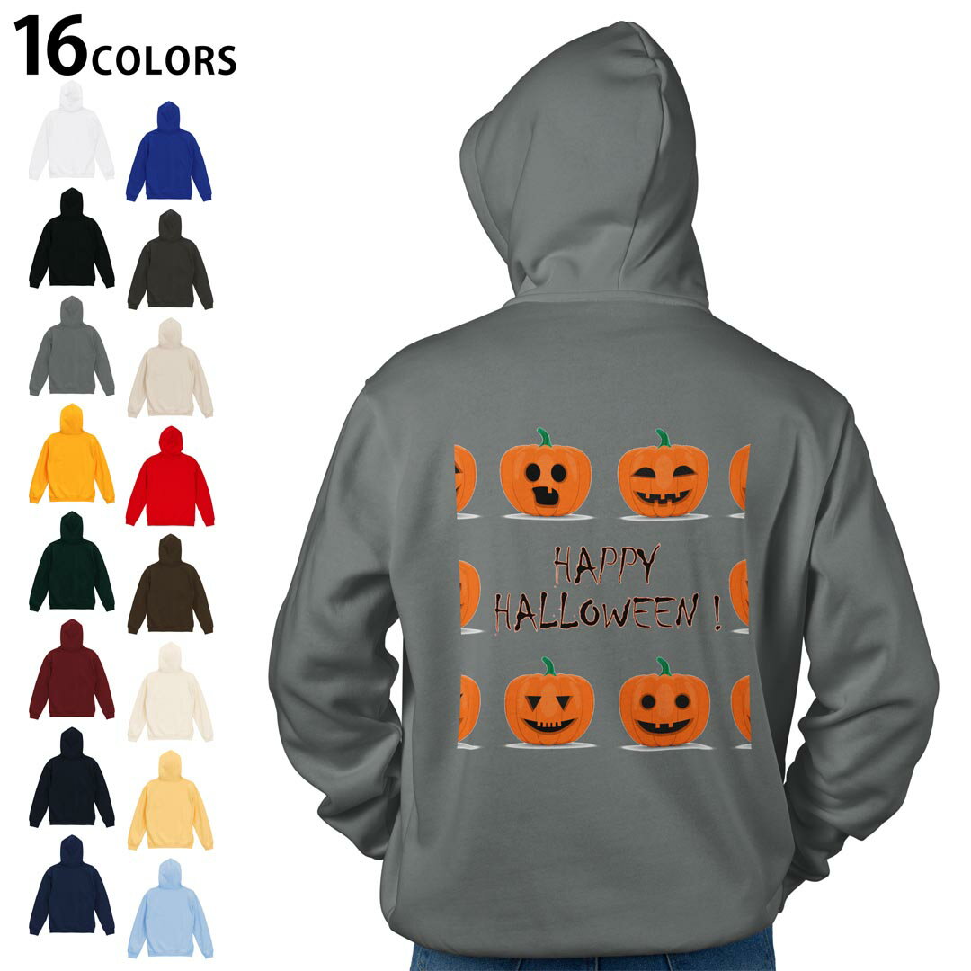 選べる16カラープルオーバー パーカー バックプリント フーディ メンズ レディース ユニセックス 長袖 デザイン S M L XL 2XL hoodie 013393 かぼちゃ ハロウィン オレンジ