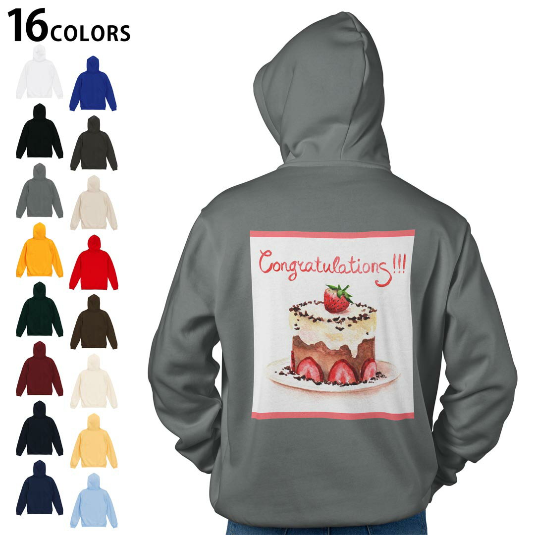 選べる16カラープルオーバー パーカー バックプリント フーディ メンズ レディース ユニセックス 長袖 デザイン S M L XL 2XL hoodie 013460 ケーキ いちご 英語