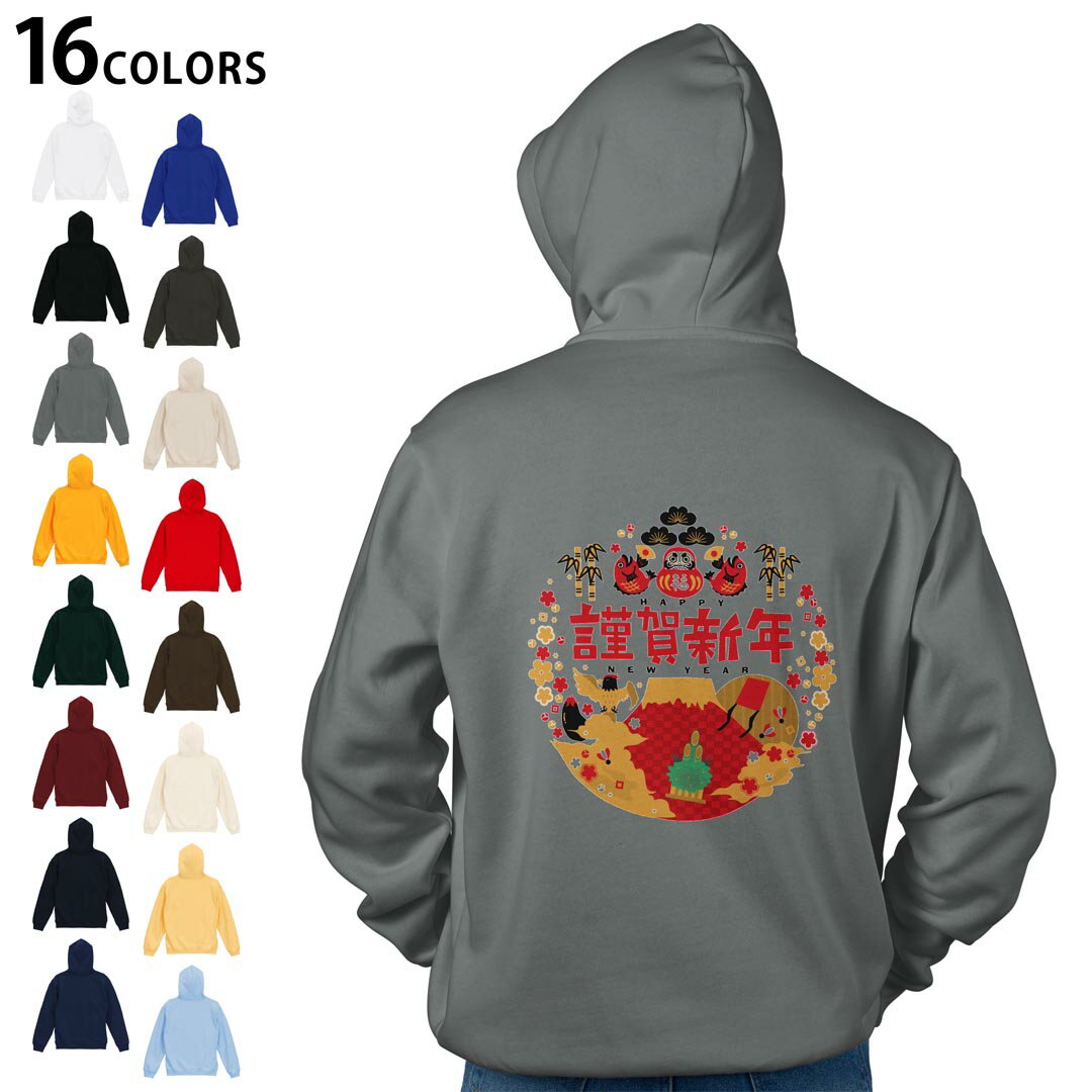 楽天市場】だるま（パーカー｜トップス）：メンズファッションの通販