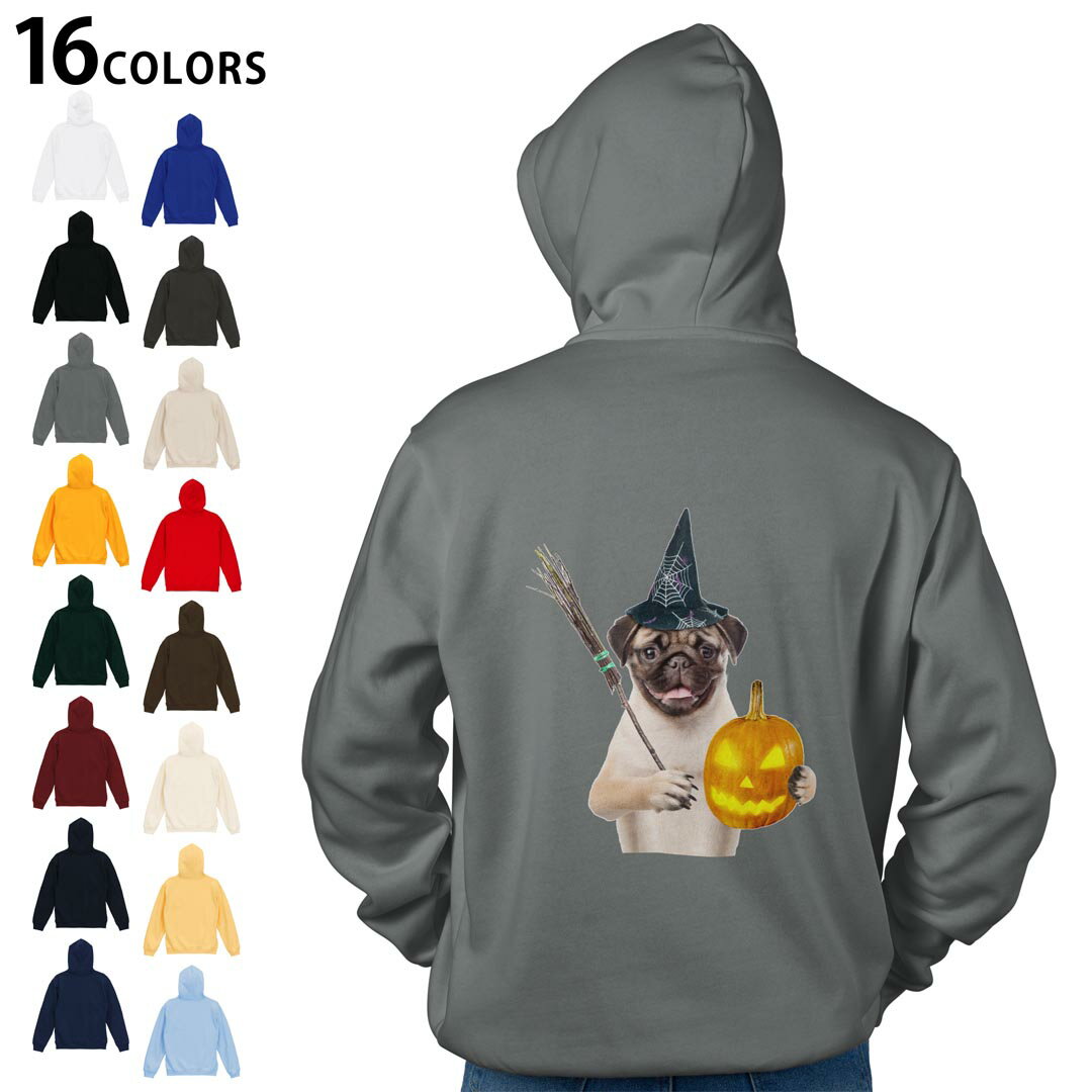 選べる16カラープルオーバー パーカー バックプリント フーディ メンズ レディース ユニセックス 長袖 デザイン S M L XL 2XL hoodie 013835 ハロウィン 犬 動物