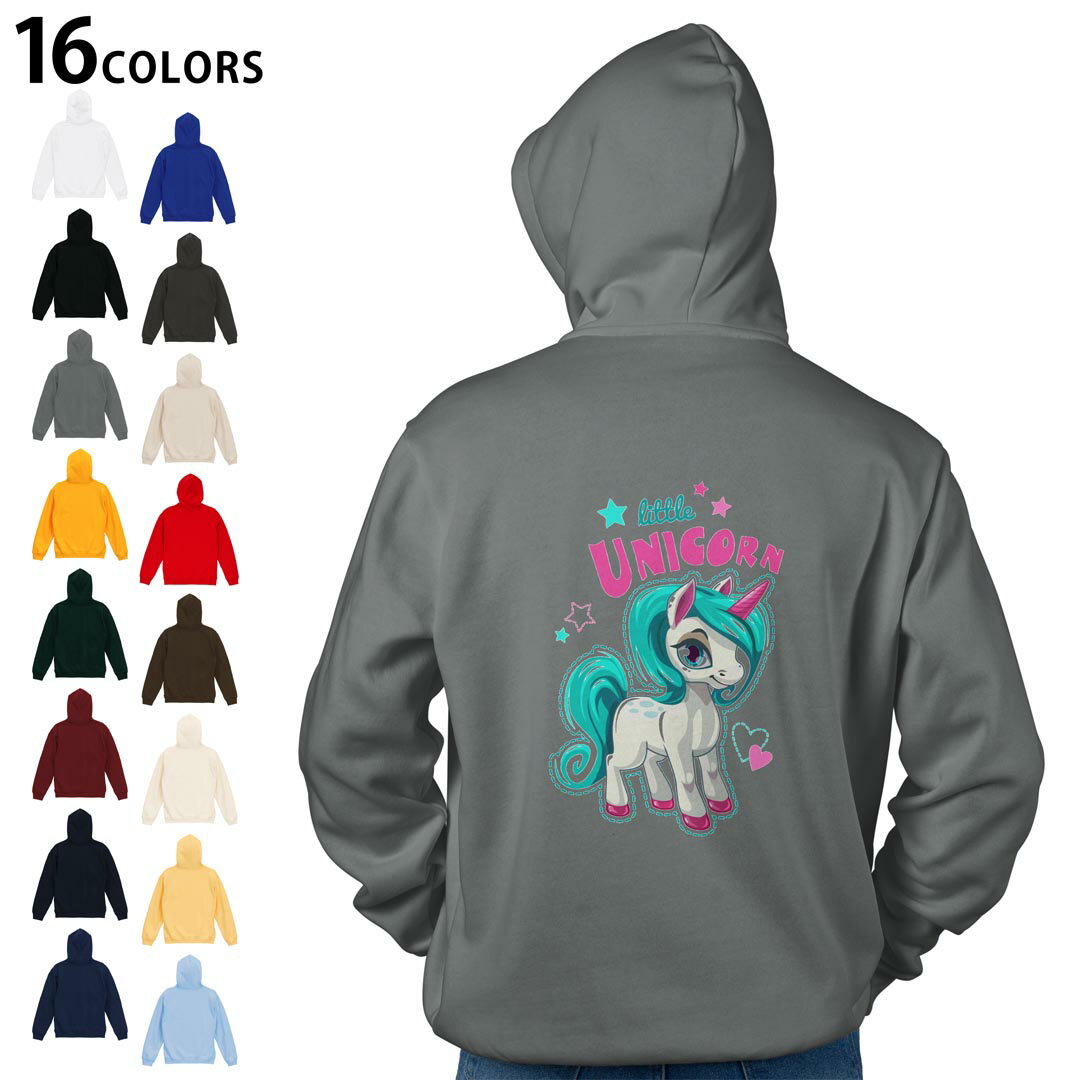 選べる16カラープルオーバー パーカー バックプリント フーディ メンズ レディース ユニセックス 長袖 デザイン S M L XL 2XL hoodie 013898 ユニコーン 星 ハート