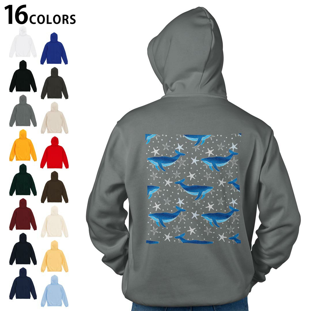 選べる16カラープルオーバー パーカー バックプリント フーディ メンズ レディース ユニセックス 長袖 デザイン S M L XL 2XL hoodie 013908 クジラ 海 アニマル