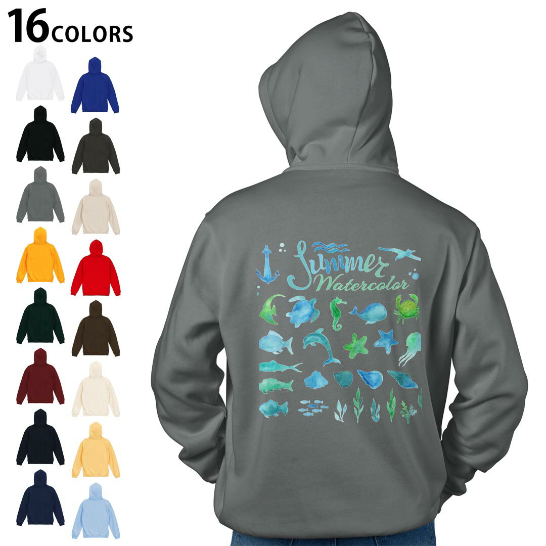 選べる16カラープルオーバー パーカー バックプリント フーディ メンズ レディース ユニセックス 長袖 デザイン S M L XL 2XL hoodie 013976 海 夏 魚