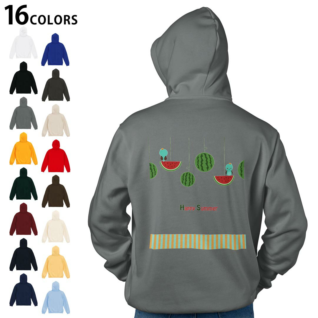 選べる16カラープルオーバー パーカー バックプリント フーディ メンズ レディース ユニセックス 長袖 デザイン S M L XL 2XL hoodie 014100 夏　スイカ　鳥