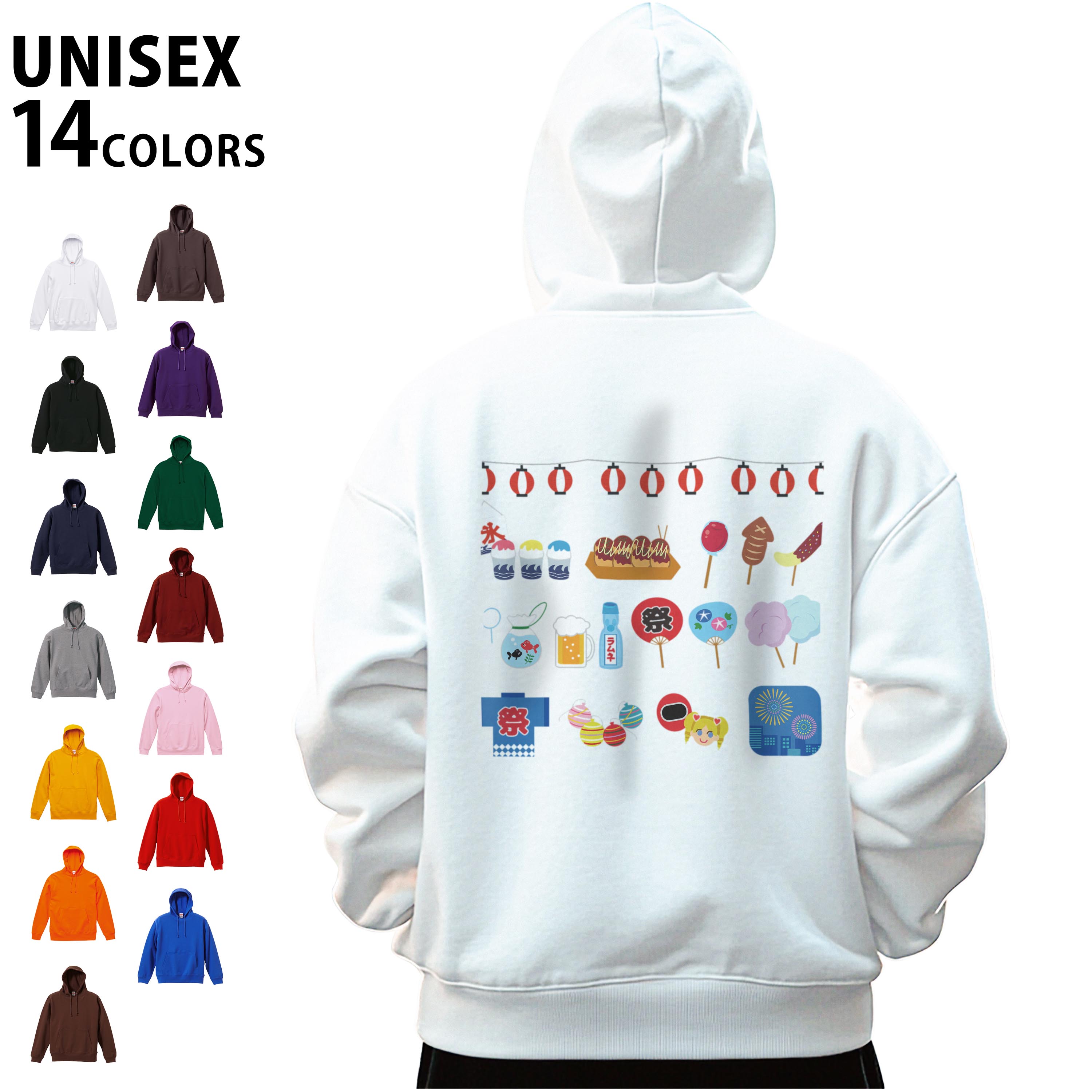 kabe㤨٤14顼 ѡ Хåץ  ǥ ˥å Ĺµ ۥ磻 졼 ֥å ǥ S M L XL 2XL sweatshirttrainer򡡹΢ӡå 014120 ơפꡡפβǤʤ4,480ߤˤʤޤ