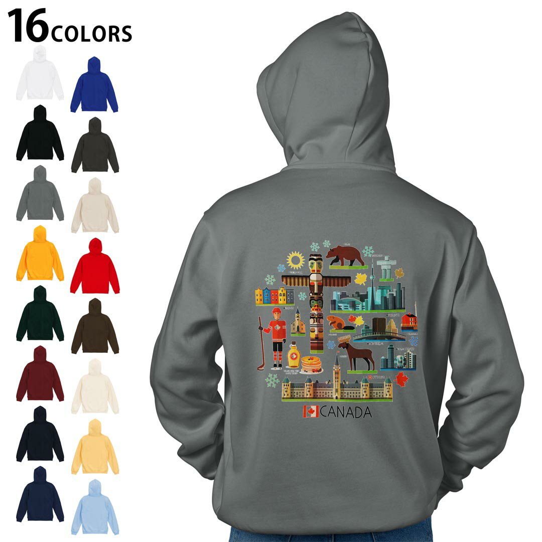 選べる16カラープルオーバー パーカー バックプリント フーディ メンズ レディース ユニセックス 長袖 デザイン S M L XL 2XL hoodie 014133 カナダ 風景 景色
