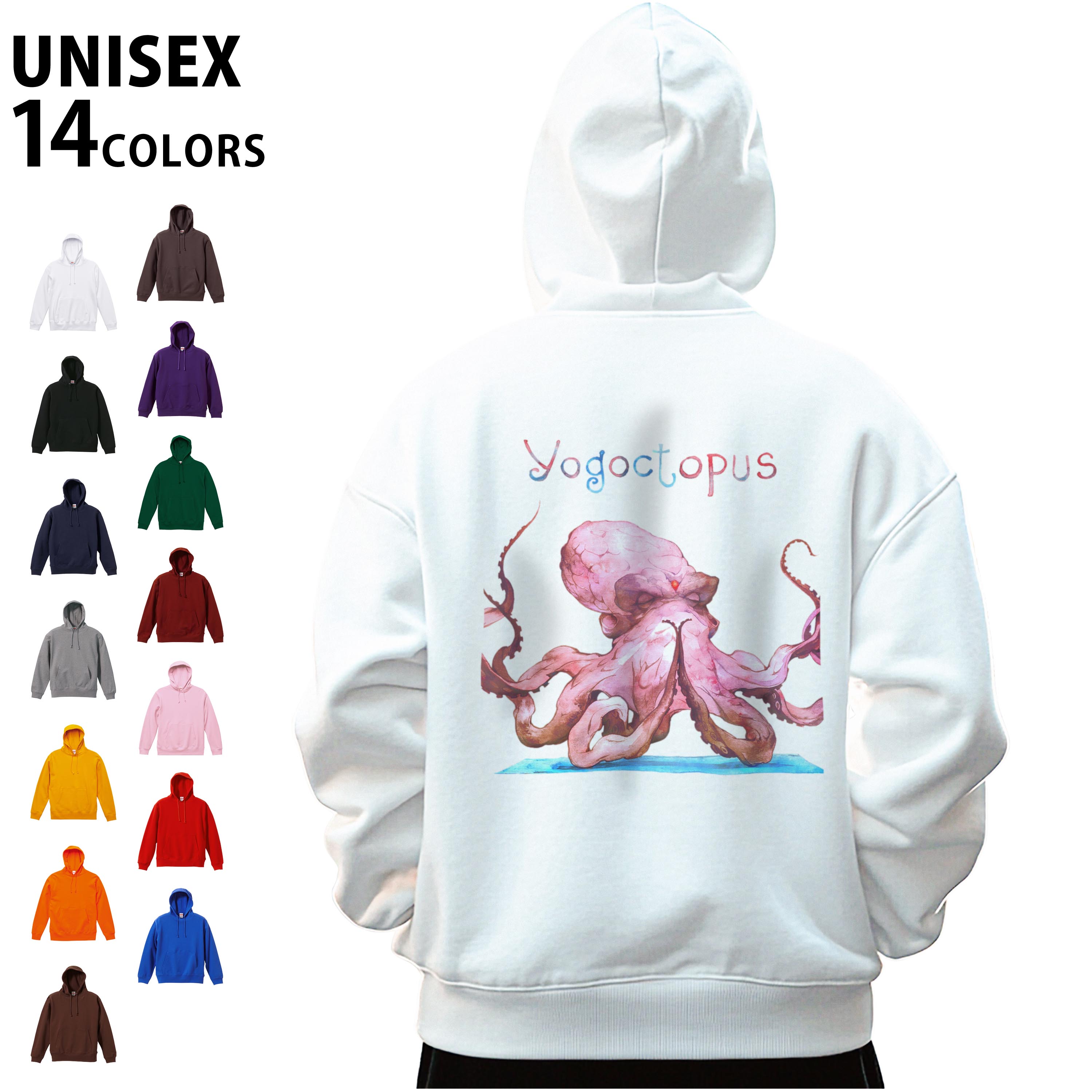 選べる14カラー パーカー バックプリント メンズ レディース ユニセックス 長袖 ホワイト グレー ブラ..