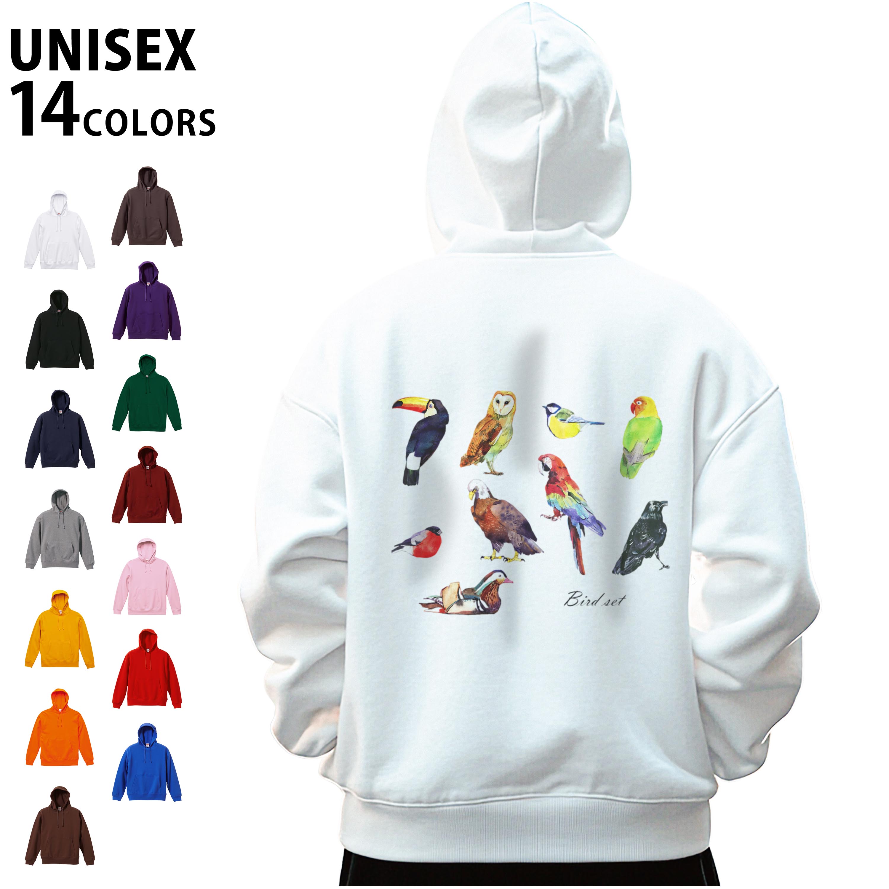 パーカー 男女 メンズ レディース 長袖 ホワイト グレー ブラック デザイン S M L XL 2XL parker hooded sweatshirt フーディ 白　黒　灰色 カラー▼画像をクリックで拡大▼ホワイトブラックネイビーグレーゴールドオレンジダークブラウンアイビーグリーンチャコールパープルバーガンディライトピンクレッドロイヤルブルー ▼大人用カラーパーカー全デザインはこちらから▼