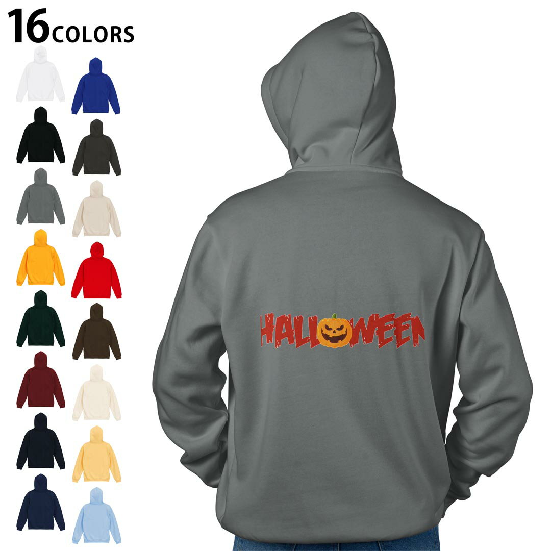 選べる16カラープルオーバー パーカー バックプリント フーディ メンズ レディース ユニセックス 長袖 デザイン S M L XL 2XL hoodie 015426 ハロウィン カボチャ 英字