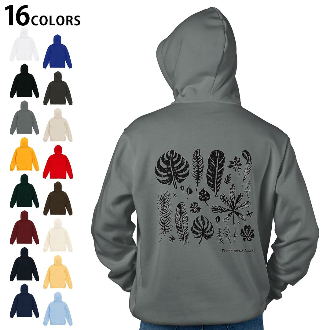 選べる16カラープルオーバー パーカー バックプリント フーディ メンズ レディース ユニセックス 長袖 デザイン S M L XL 2XL hoodie 015701 木　植物　モノクロ