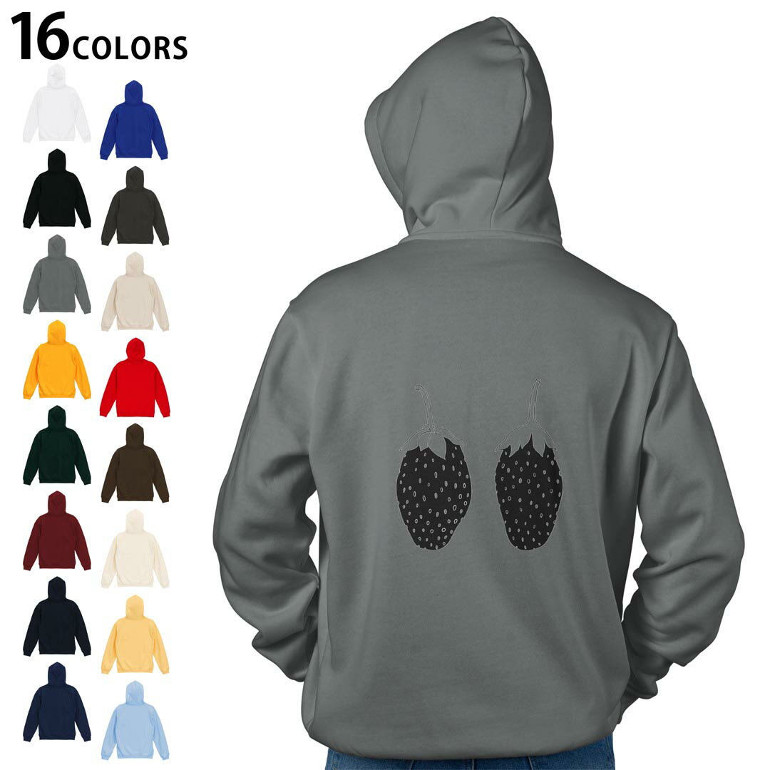 選べる16カラープルオーバー パーカー バックプリント フーディ メンズ レディース ユニセックス 長袖 デザイン S M L XL 2XL hoodie 015746 いちご 果実 食べ物