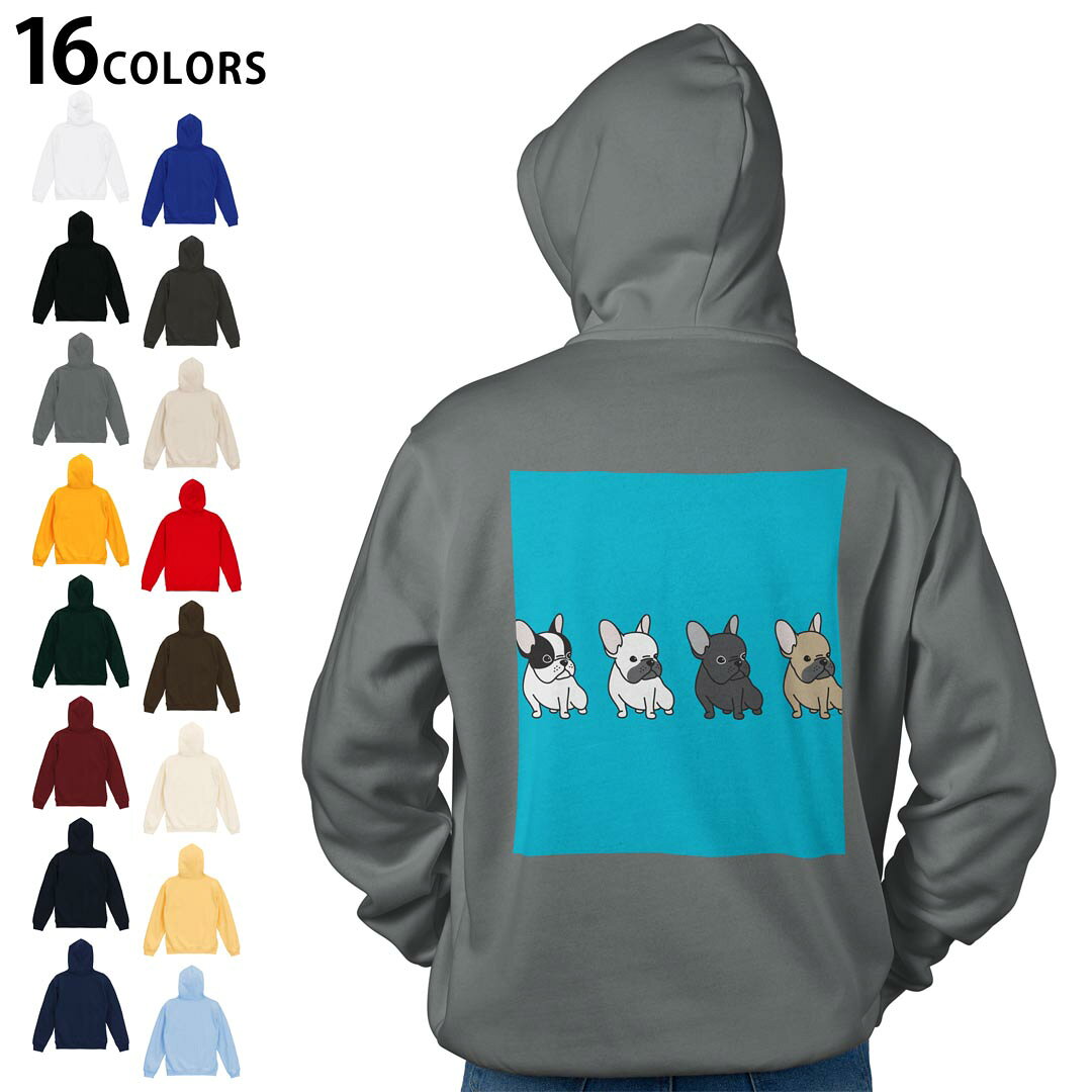 パーカー メンズ レディース 男性 女性 長袖 ホワイト グレー ブラック チャコール 茶色 レッド　赤 バーガンディ ダークブラウン　オレンジ アイビーグリーン 緑 ゴールド 黄色 ライトピンク ピンク ロイヤルブルー　ネイビー パープル...