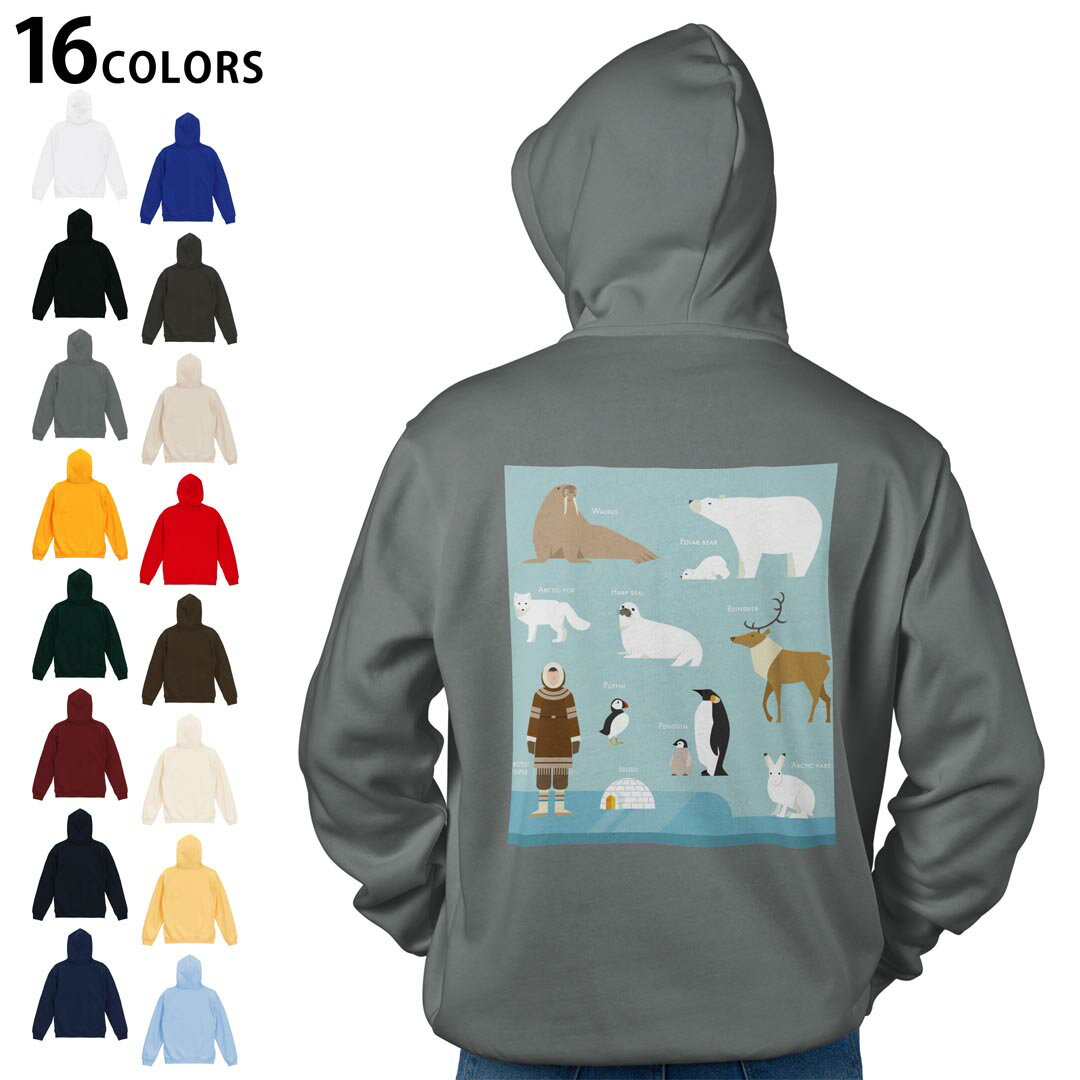 ���٤�16���顼�ץ륪���С� �ѡ����� �Хå��ץ��� �ա��ǥ� ��� ��ǥ����� ��˥��å��� Ĺµ �ǥ����� S M L XL 2XL hoodie 01...