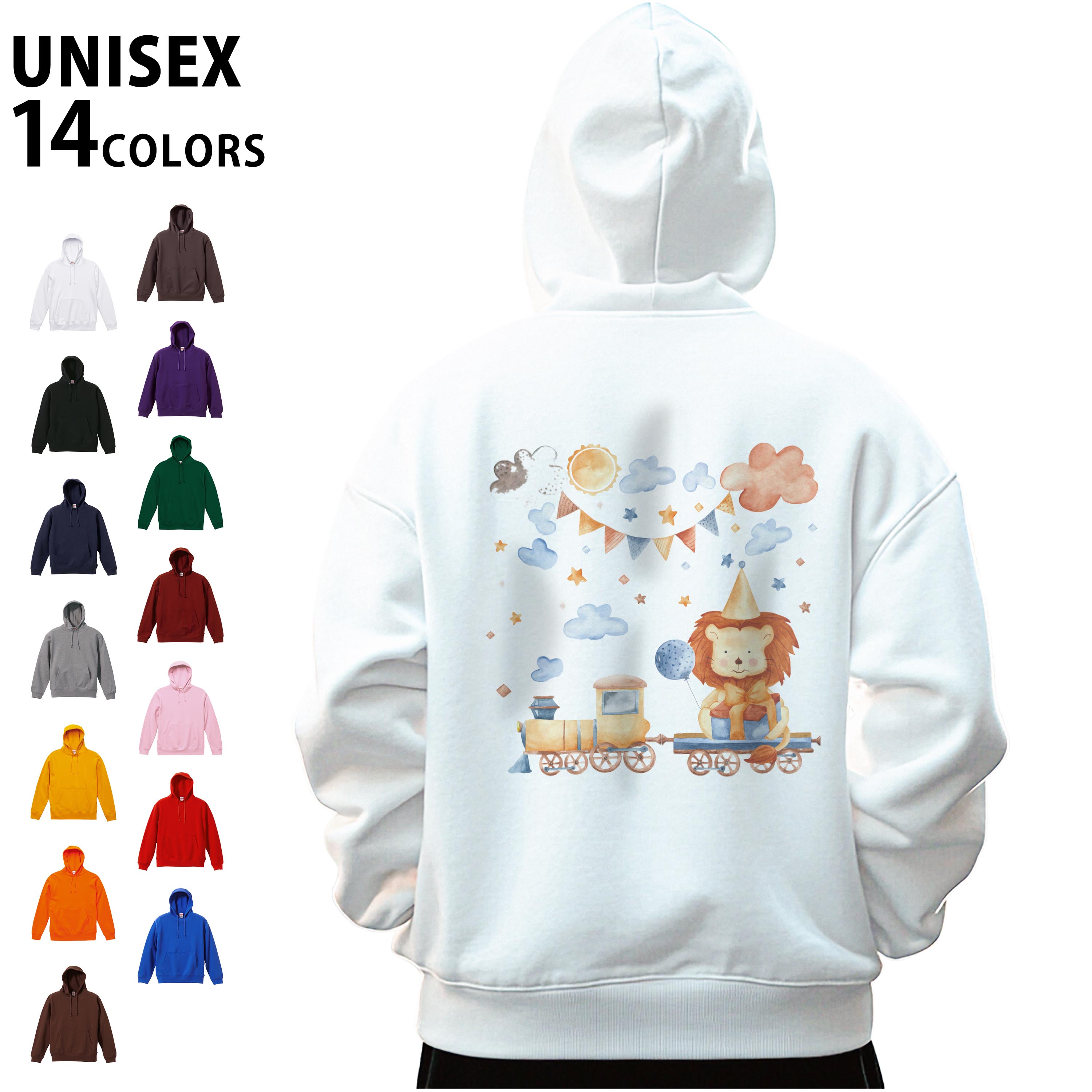 選べる14カラー パーカー バックプリント メンズ レディース ユニセックス 長袖 ホワイト グレー ブラ..
