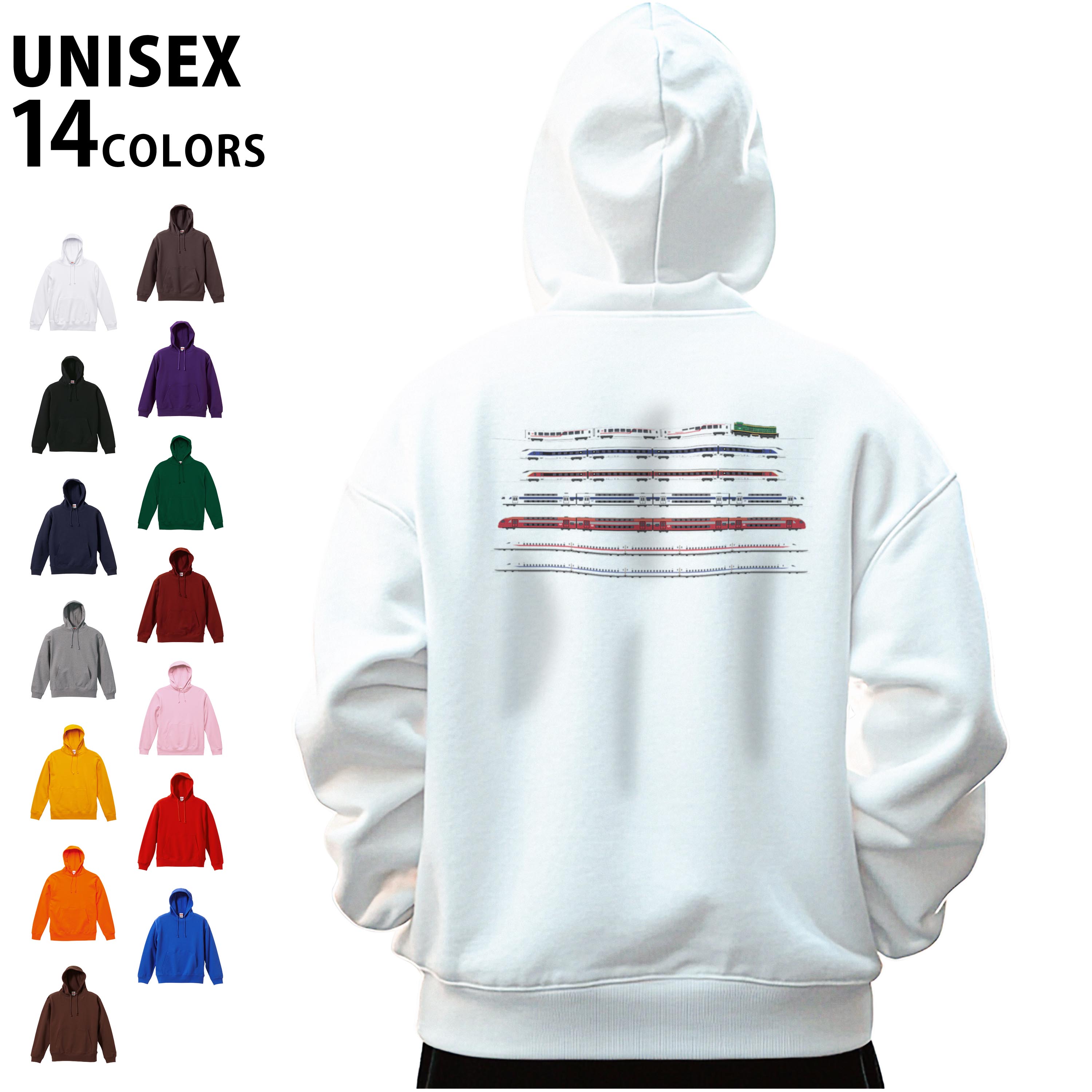 選べる14カラー パーカー バックプリント メンズ レディース ユニセックス 長袖 ホワイト グレー ブラ..