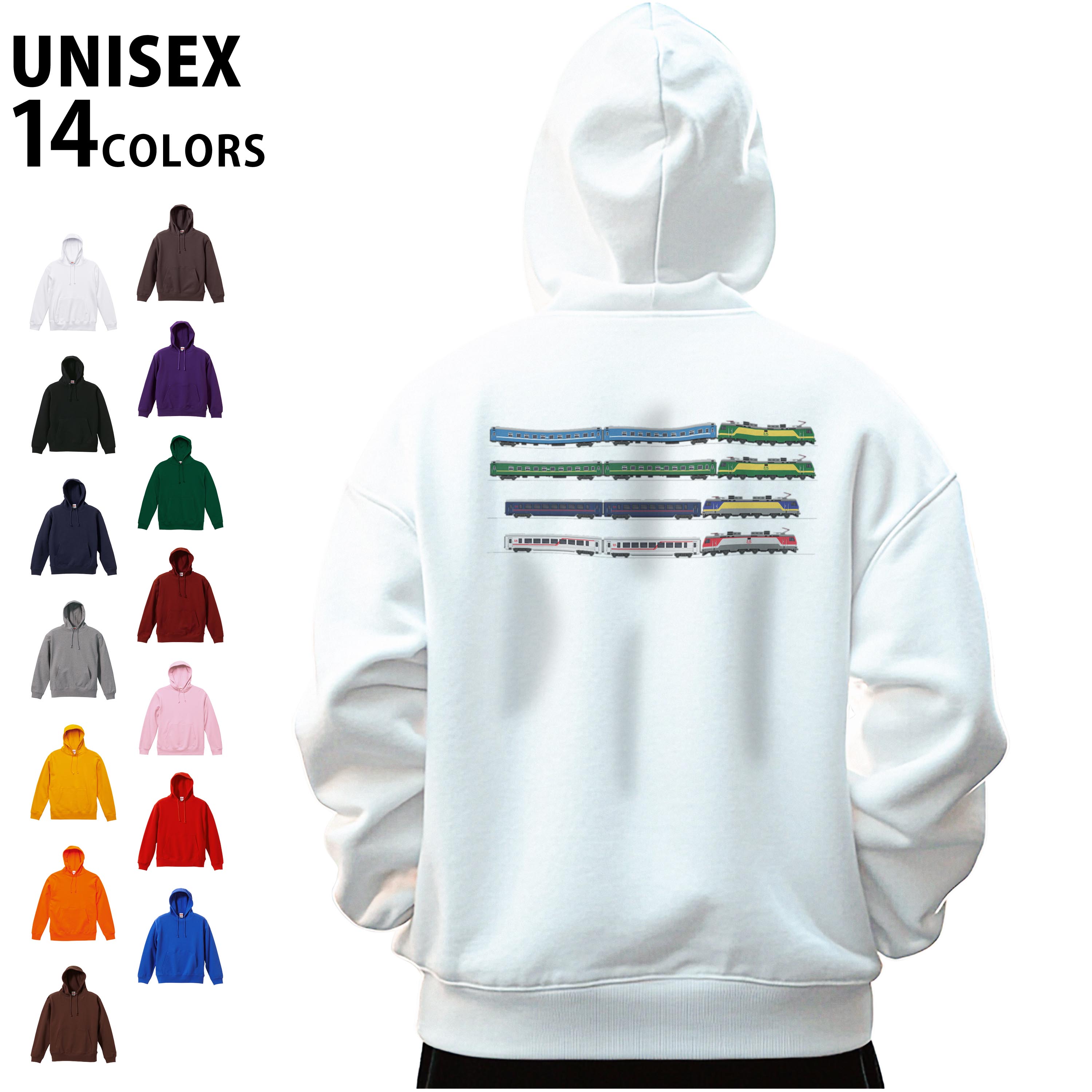 選べる14カラー パーカー バックプリント メンズ レディース ユニセックス 長袖 ホワイト グレー ブラ..
