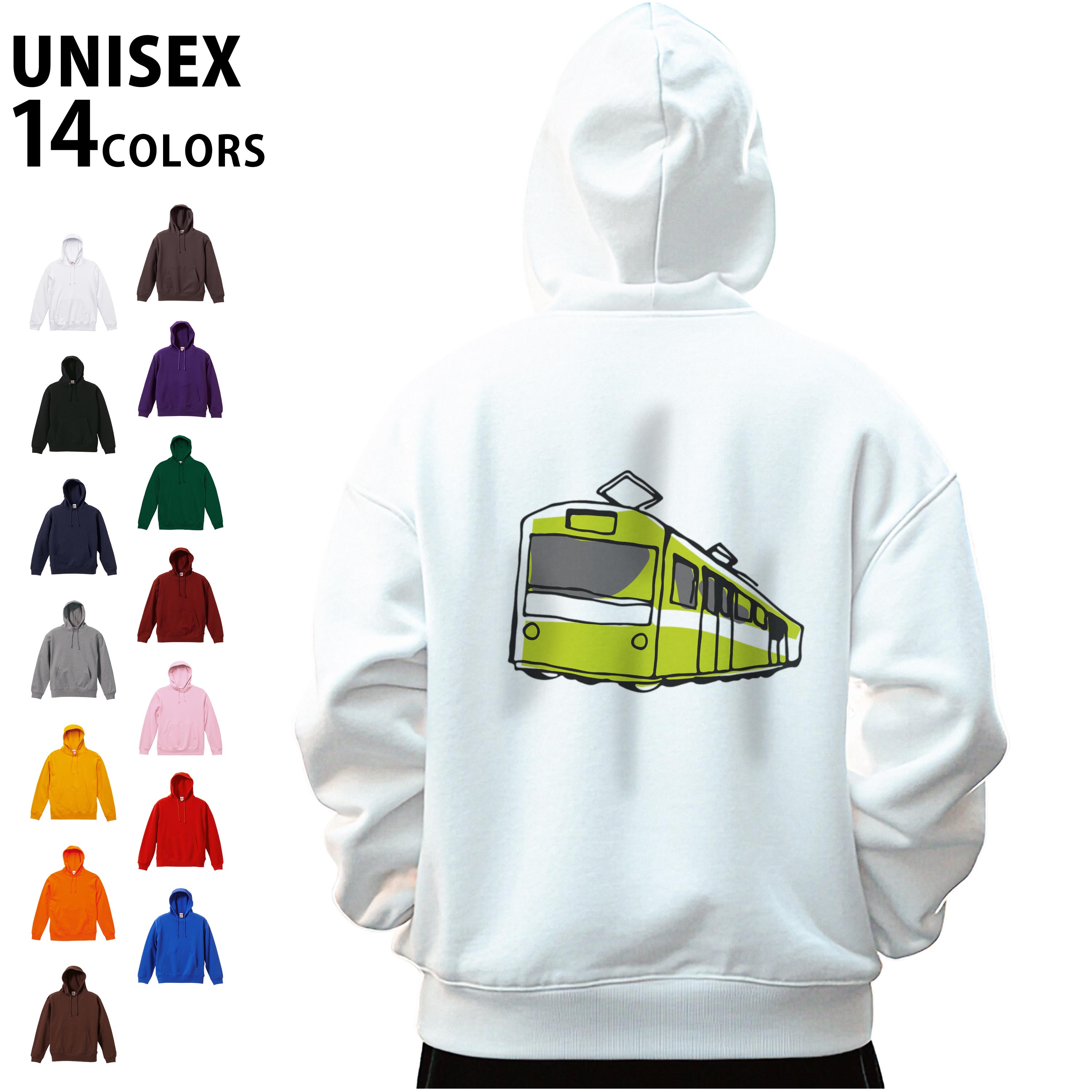 選べる14カラー パーカー バックプリント メンズ レディース ユニセックス 長袖 ホワイト グレー ブラ..