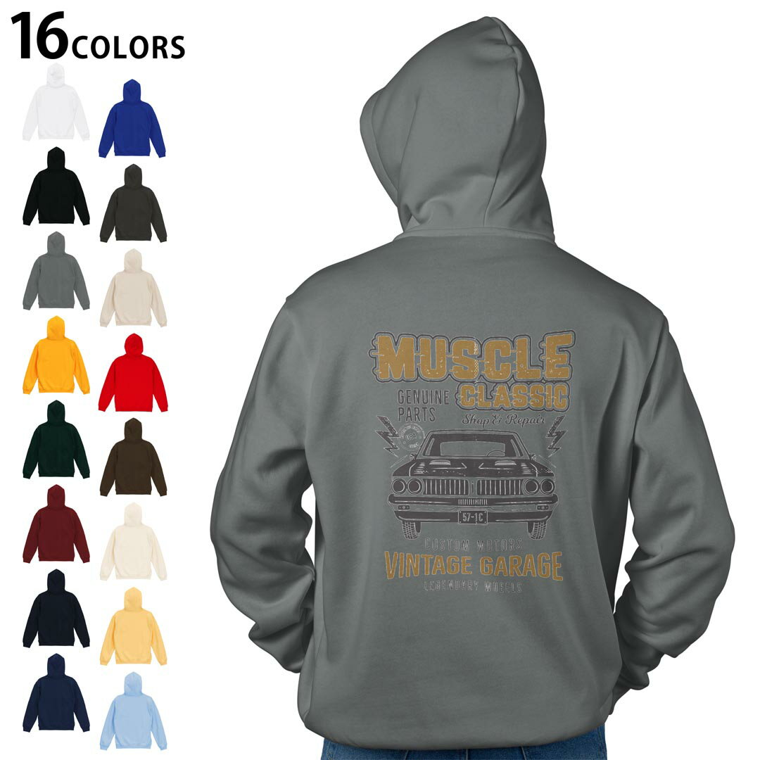 選べる16カラープルオーバー パーカー バックプリント フーディ メンズ レディース ユニセックス 長袖 デザイン S M L XL 2XL hoodie 017531 車 ヴィンテージ レトロ