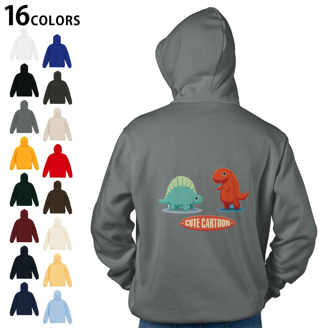 選べる16カラープルオーバー パーカー バックプリント フーディ メンズ レディース ユニセックス 長袖 デザイン S M L XL 2XL hoodie 017548 ダイナソー 恐竜 Dinosaur かわいい