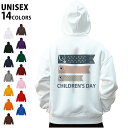 選べる14カラー パーカー バックプリント メンズ レディース ユニセックス 長袖 ホワイト グレー ブラック デザイン S M L XL 2XL sweats...