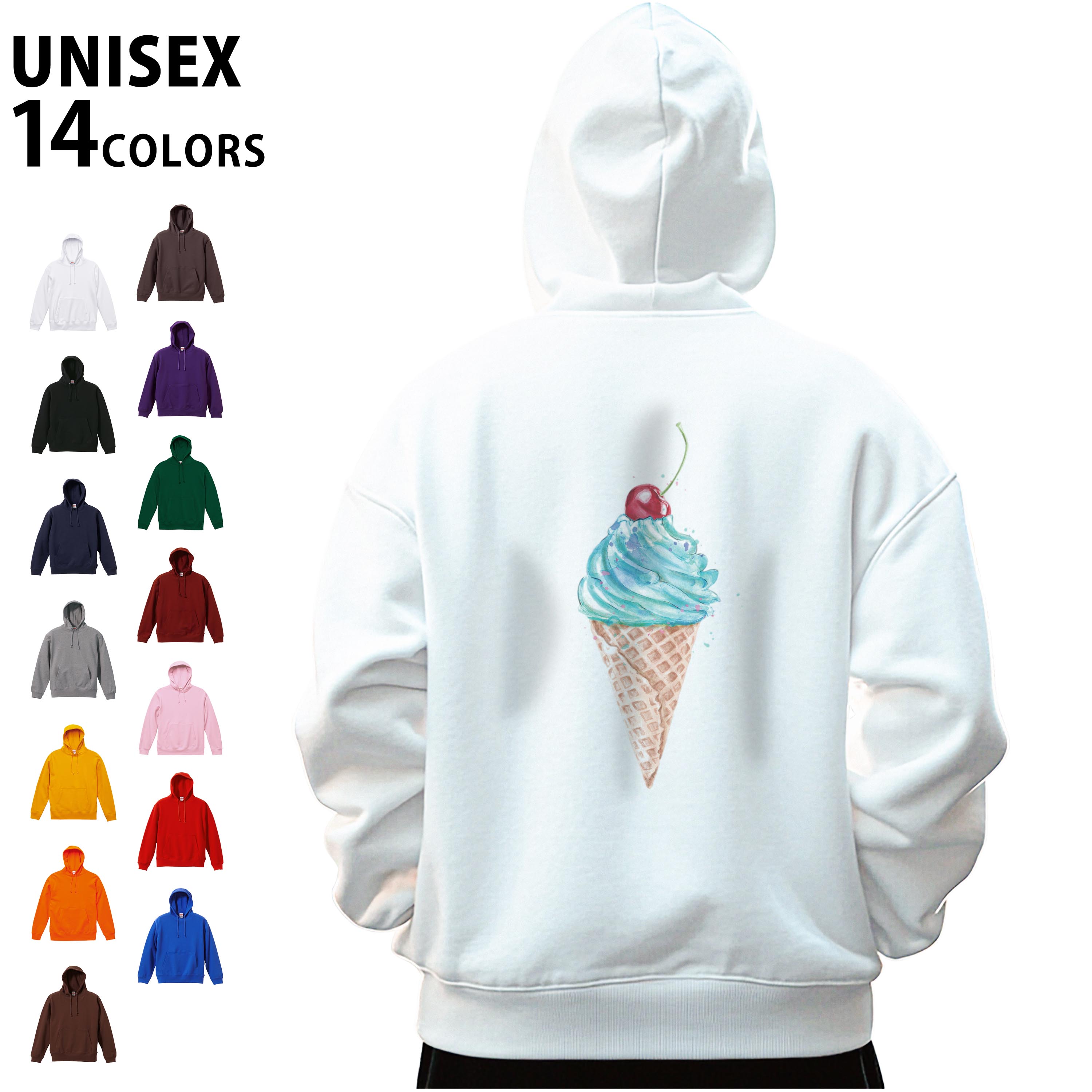 選べる14カラー パーカー バックプリント メンズ レディース ユニセックス 長袖 ホワイト グレー ブラ..