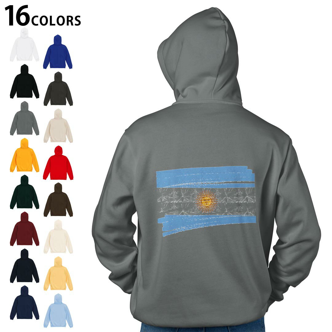 選べる16カラープルオーバー パーカ