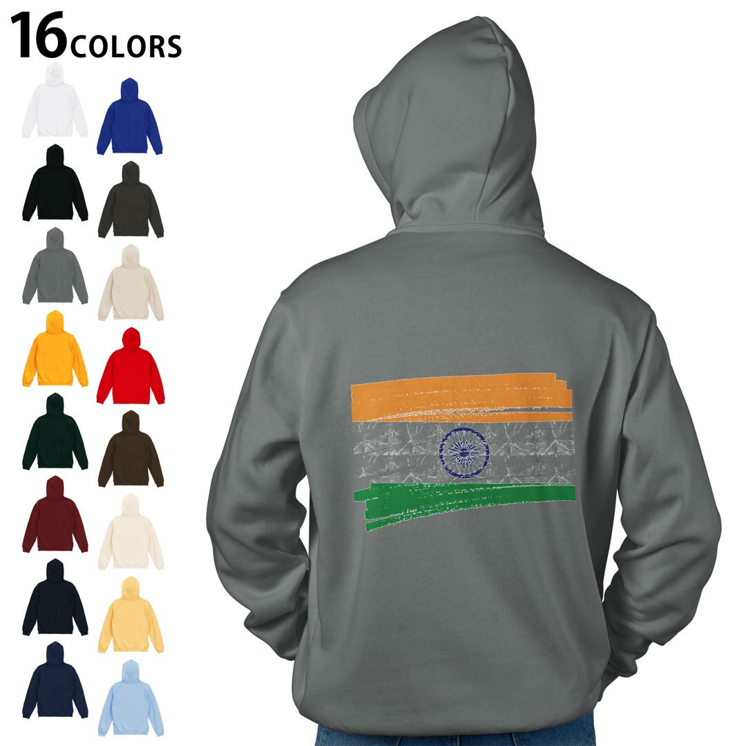 パーカー メンズ レディース 男性 女性 長袖 ホワイト グレー ブラック チャコール 茶色 レッド　赤 バーガンディ ダークブラウン　オレンジ アイビーグリーン 緑 ゴールド 黄色 ライトピンク ピンク ロイヤルブルー　ネイビー パープル　紫 デザイン S M L XL 2XL sweatshirt　trainer　白　黒　灰色　裏起毛　スウェット▼着用参考画像：XLsize:ホワイト▼ ▼着用参考画像：Msize:スミ　　　　　　　　　　　　　　　　　　　Lsize:ヴィンテージナチュラル　▼ ▼画像をクリックで拡大▼ ホワイト ブラック グレー ゴールド モスグリーン バーガンディ ネイビー インディゴ マリンブルー スミ グレージュ ハイレッド ダークチョコレート ヴィンテージナチュラル ヴィンテージイエロー ヴィンテージサックス ※ブラック・ネイビーは印刷の都合上デザインの色見が他カラーと異なる場合があります。 ▼パーカー全デザインはこちらから▼