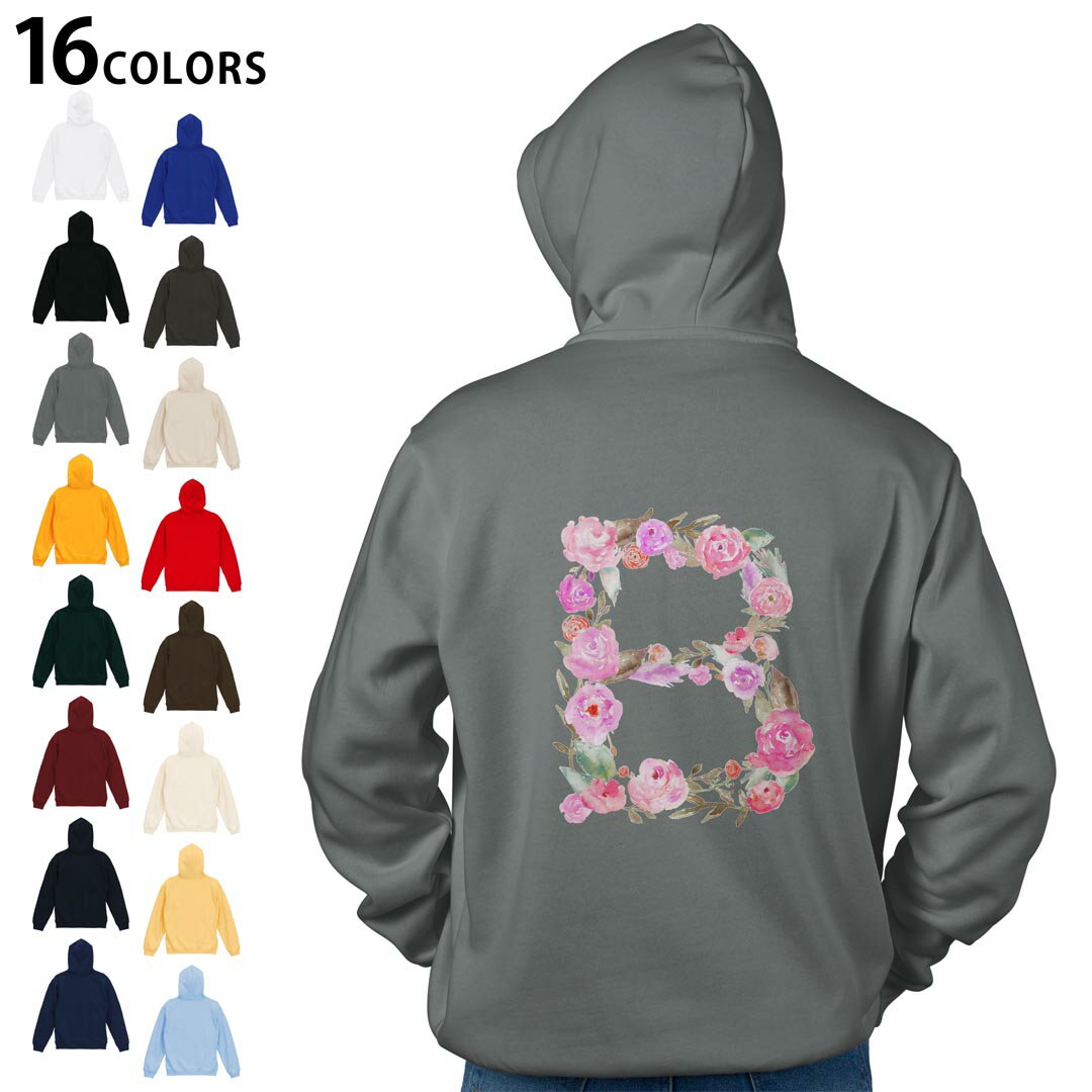 選べる16カラープルオーバー パーカー バックプリント フーディ メンズ レディース ユニセックス 長袖 デザイン S M L XL 2XL hoodie 019474 文字 b アルファベット