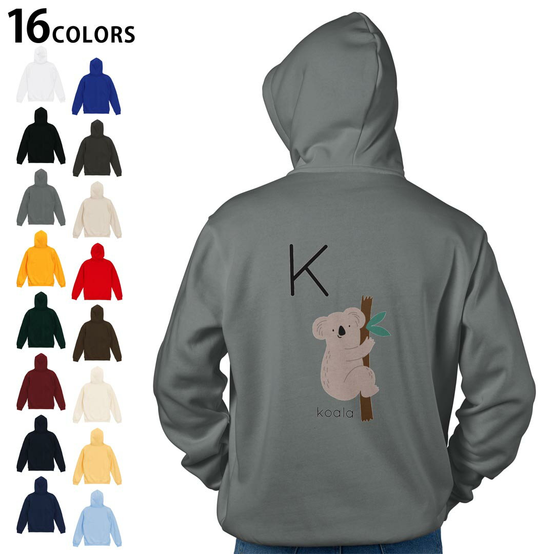 選べる16カラープルオーバー パーカー バックプリント フーディ メンズ レディース ユニセックス 長袖 デザイン S M L XL 2XL hoodie 019943 K koala コアラ
