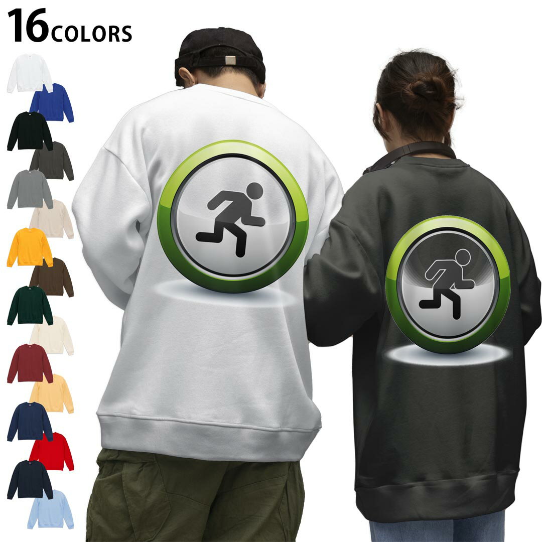 選べる16カラートレーナーバックプリント メンズ レディース ユニセックス 長袖 ホワイト グレー ブラック デザイン S M L XL 2XL swea..