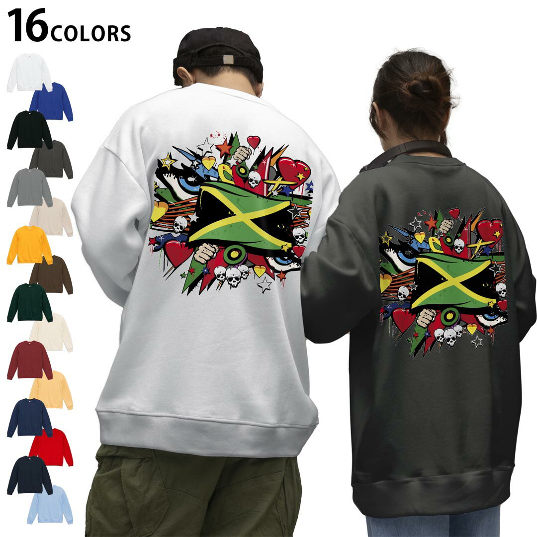 選べる16カラートレーナーバックプリント メンズ レディース ユニセックス 長袖 ホワイト グレー ブラック デザイン S M L XL 2XL sweatshirt　trainer スウェット 000270 ジャマイカ　レゲエ　HIPHOP