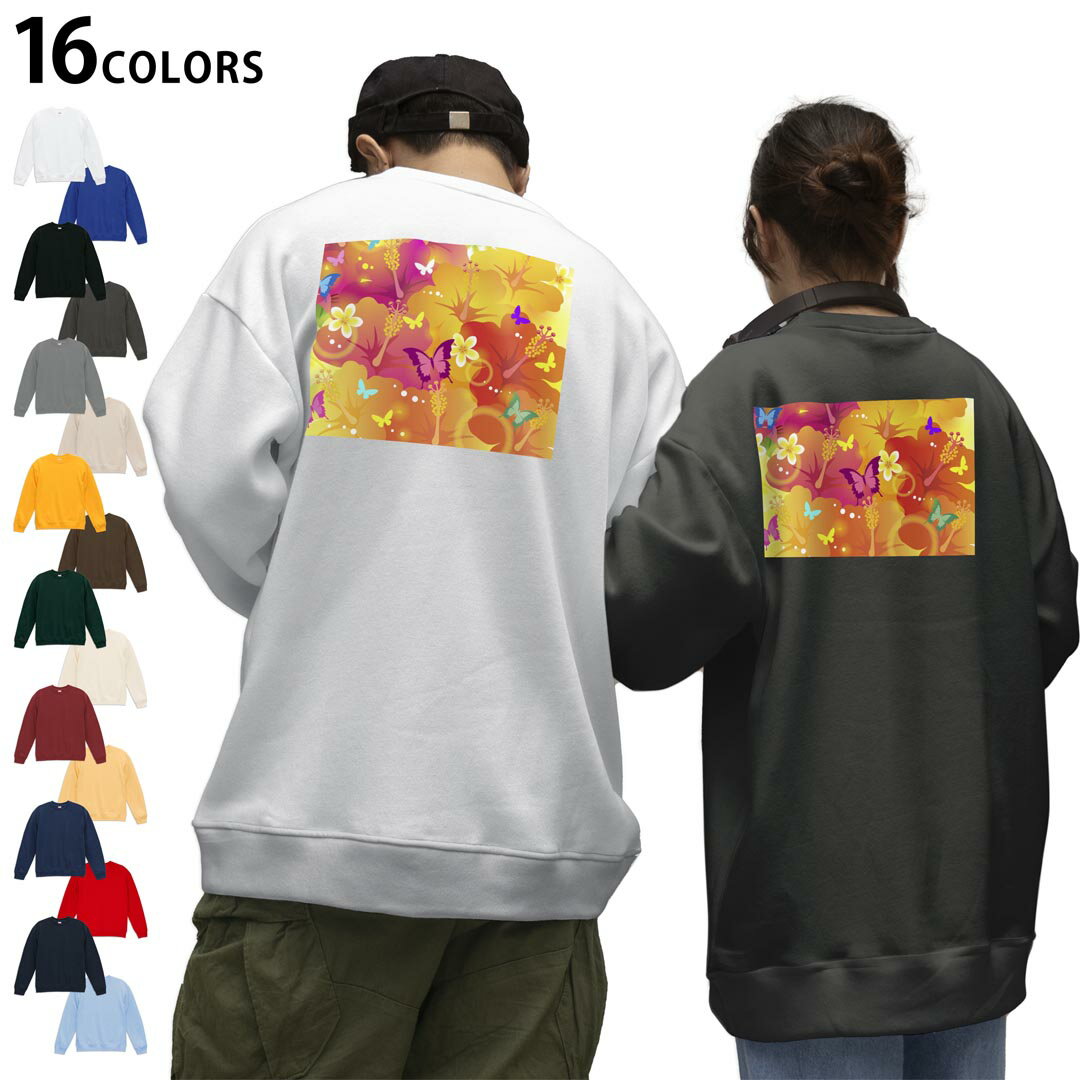 選べる16カラートレーナーバックプリント メンズ レディース ユニセックス 長袖 ホワイト グレー ブラック デザイン S M L XL 2XL sweatshirt　trainer スウェット 000914 蝶々　花