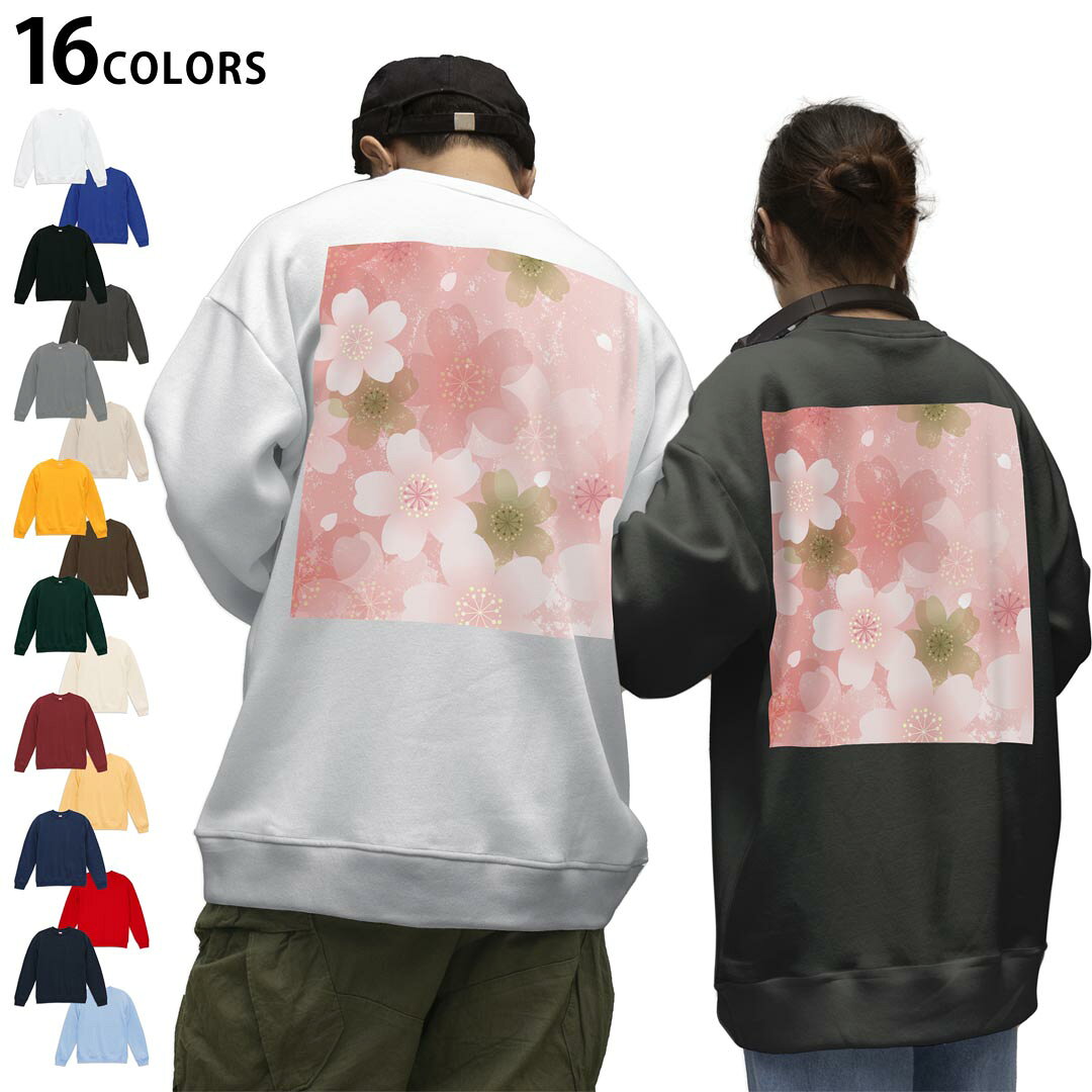 ���٤�16���顼�ȥ졼�ʡ��Хå��ץ��� ��� ��ǥ����� ��˥��å��� Ĺµ �ۥ磻�� ���졼 �֥�å� �ǥ����� S M L XL 2XL sweatsh...