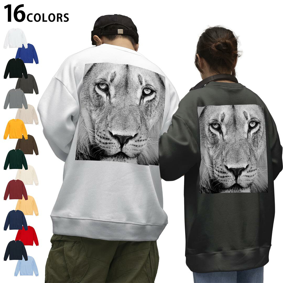 楽天市場】ライオン（メンズファッション）の通販