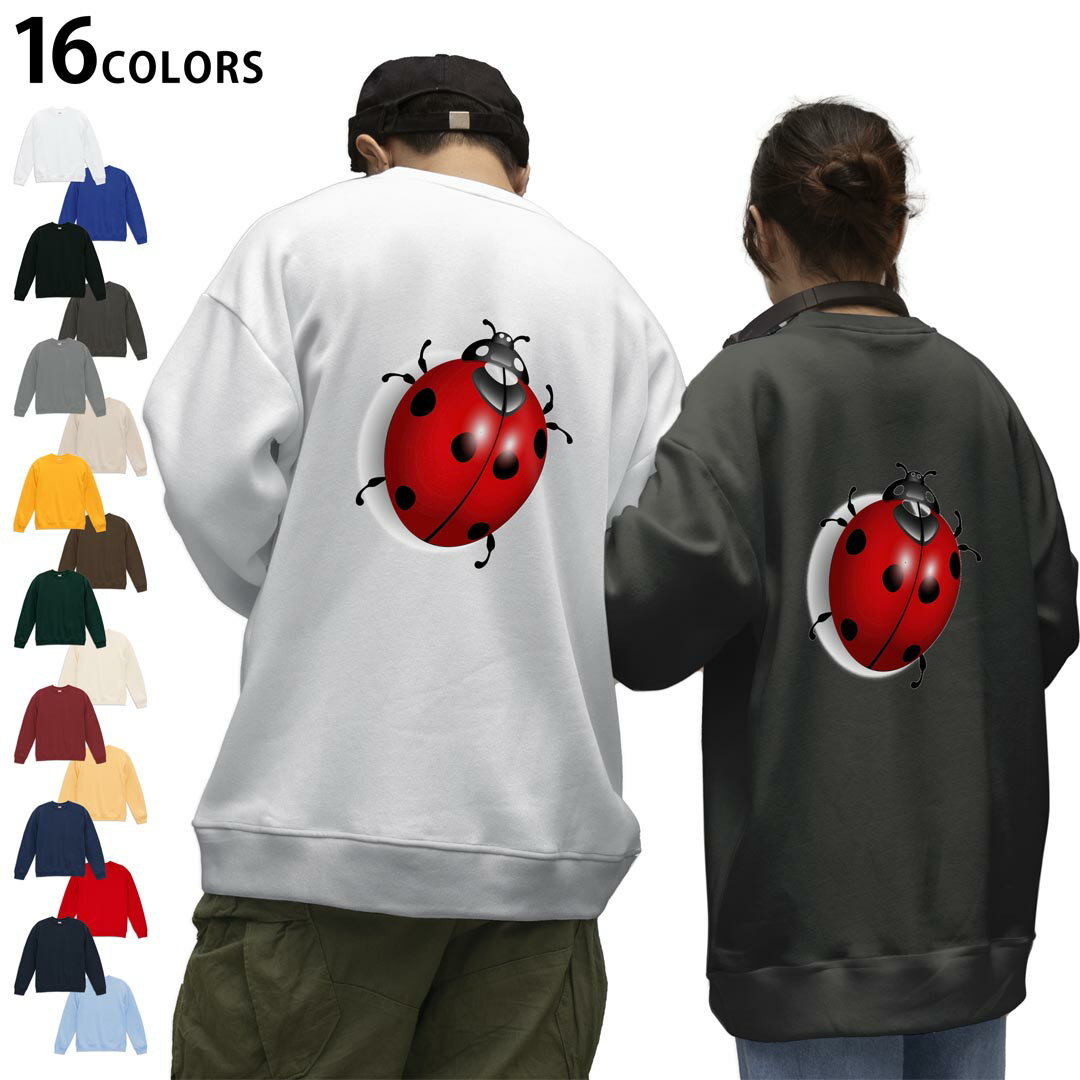 楽天市場】てんとう虫（スウェット・トレーナー｜トップス）：メンズ