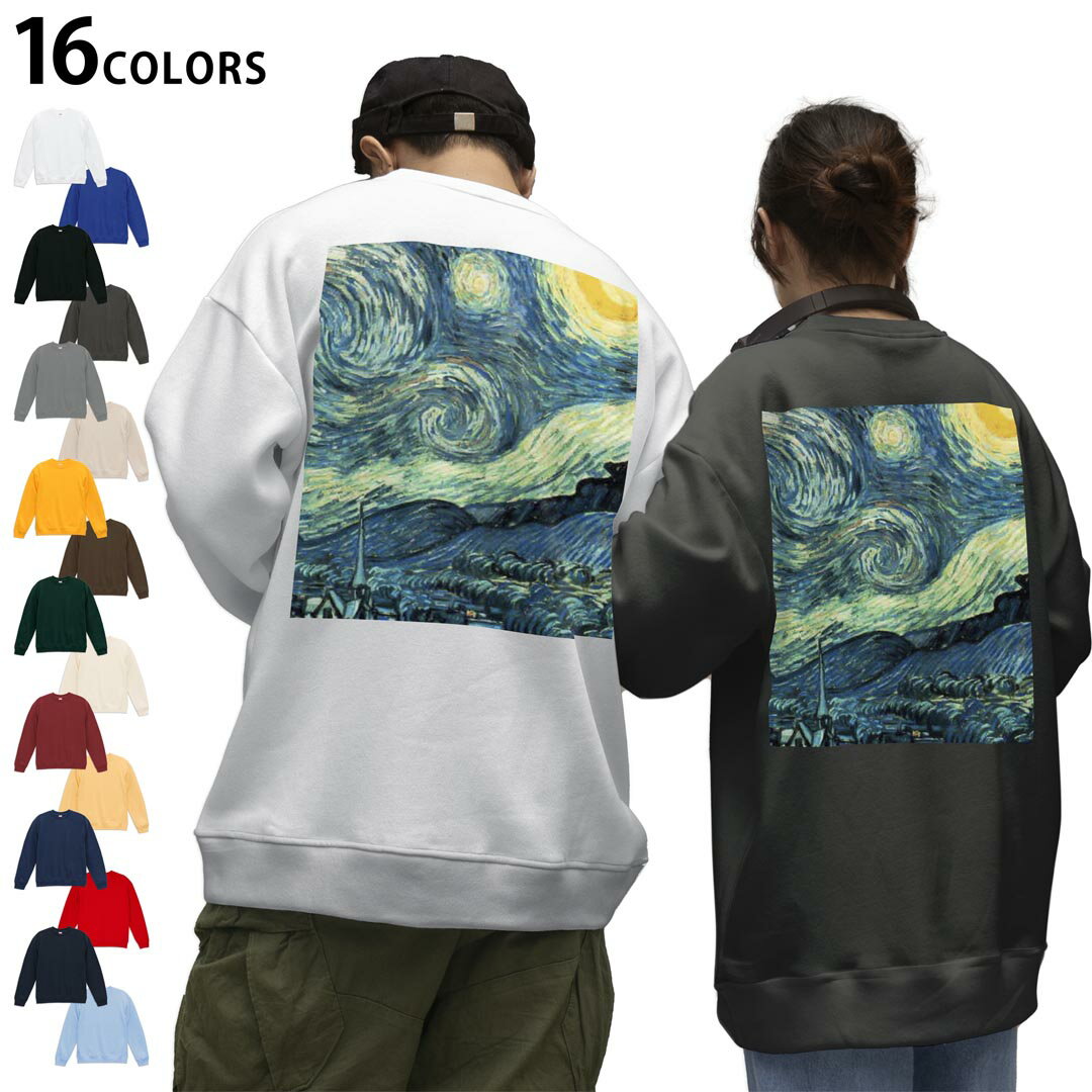 ���٤�16���顼�ȥ졼�ʡ��Хå��ץ��� ��� ��ǥ����� ��˥��å��� Ĺµ �ۥ磻�� ���졼 �֥�å� �ǥ����� S M L XL 2XL sweatsh...