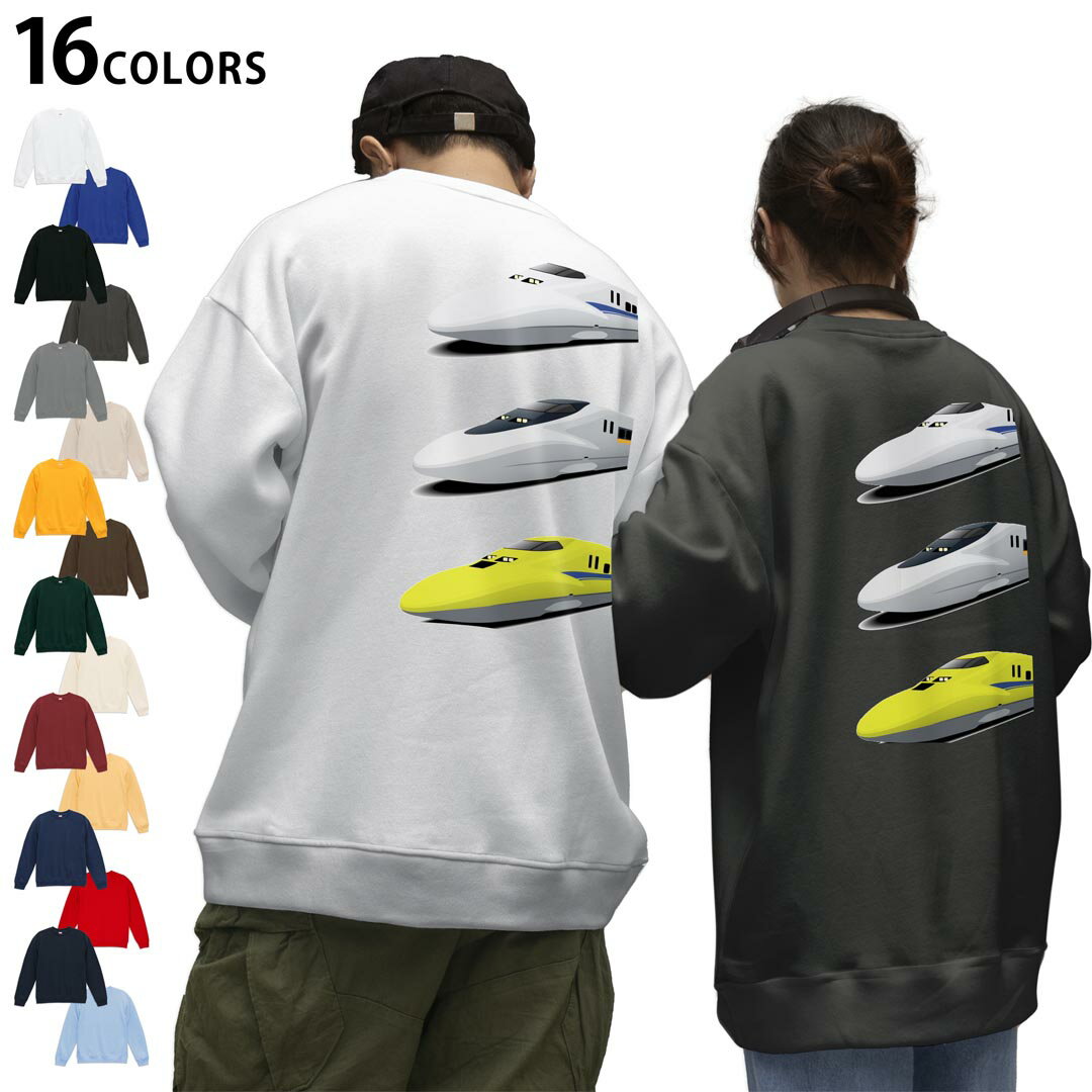 kabe㤨٤16顼ȥ졼ʡХåץ  ǥ ˥å Ĺµ ۥ磻 졼 ֥å ǥ S M L XL 2XL sweatshirttrainer å 003446 ʪץ롡̿פβǤʤ2,980ߤˤʤޤ