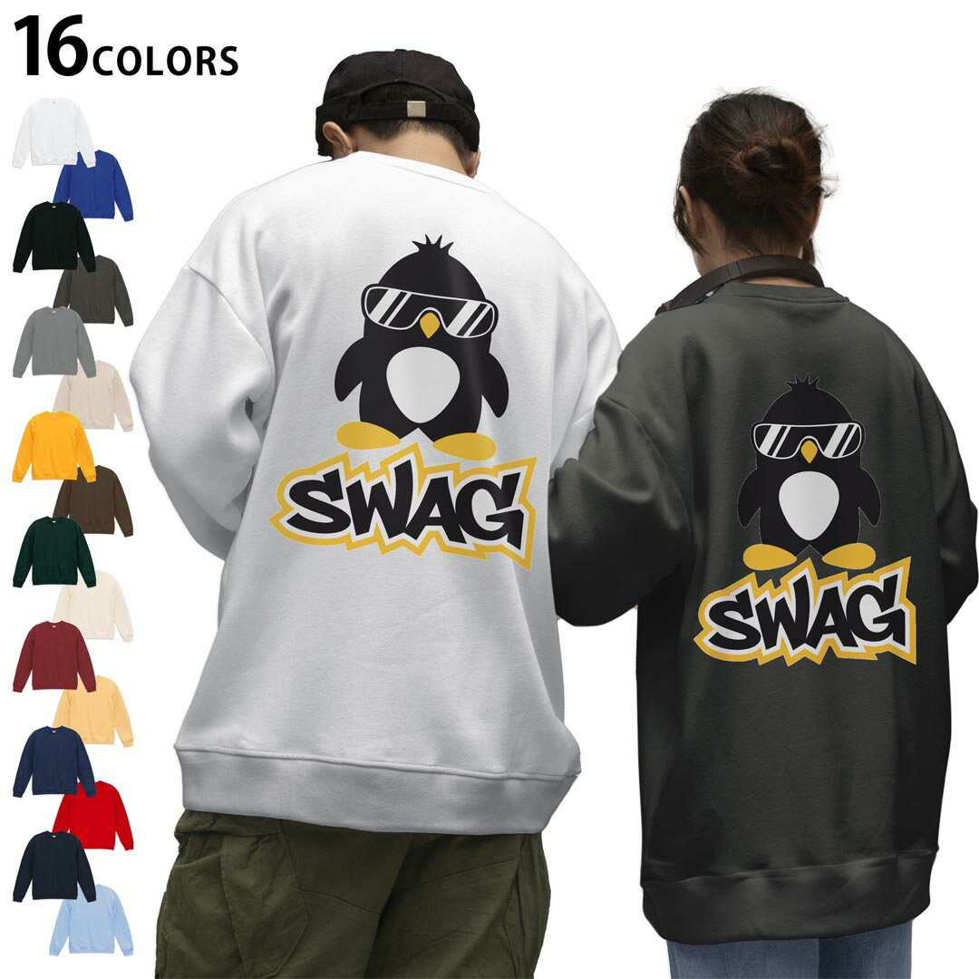 ���٤�16���顼�ȥ졼�ʡ��Хå��ץ��� ��� ��ǥ����� ��˥��å��� Ĺµ �ۥ磻�� ���졼 �֥�å� �ǥ����� S M L XL 2XL sweatsh...