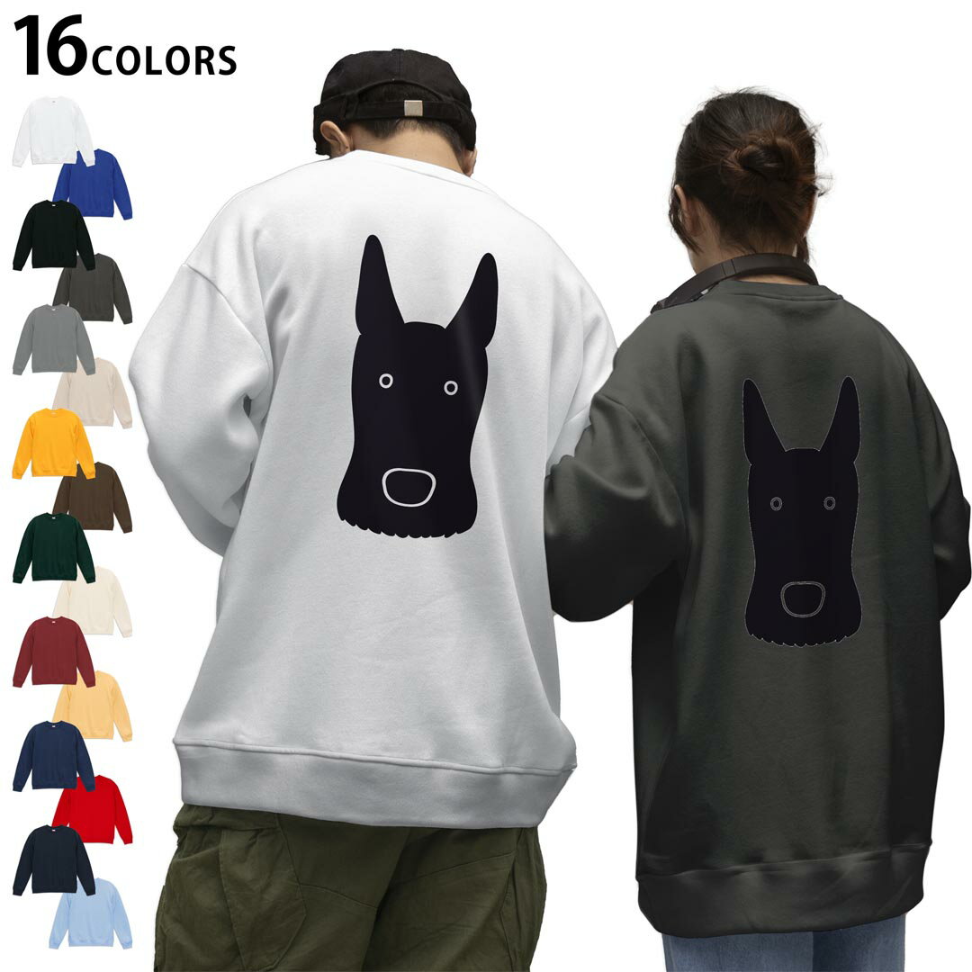 選べる16カラートレーナーバックプリント メンズ レディース ユニセックス 長袖 ホワイト グレー ブラック デザイン S M L XL 2XL swea..