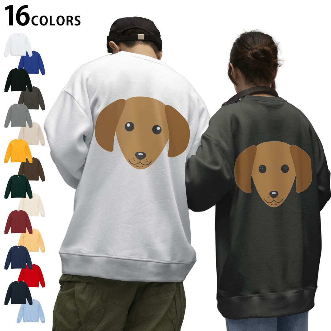 ���٤�16���顼�ȥ졼�ʡ��Хå��ץ��� ��� ��ǥ����� ��˥��å��� Ĺµ �ۥ磻�� ���졼 �֥�å� �ǥ����� S M L XL 2XL sweatsh...