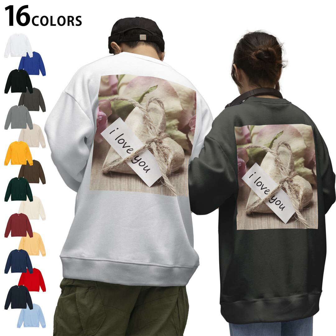 選べる16カラートレーナーバックプリント メンズ レディース ユニセックス 長袖 ホワイト グレー ブラック デザイン S M L XL 2XL sweatshirt trainer スウェット 023746 花 フラワー ハート
