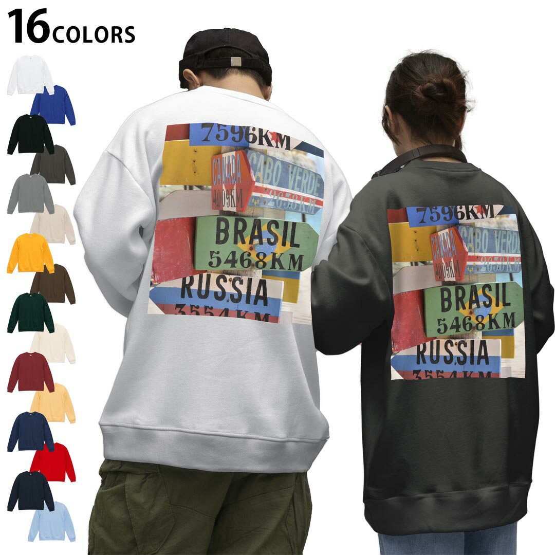 選べる16カラートレーナーバックプリント メンズ レディース ユニセックス 長袖 ホワイト グレー ブラック デザイン S M L XL 2XL sweatshirt　trainer スウェット 023768 カラフル　看板　写真