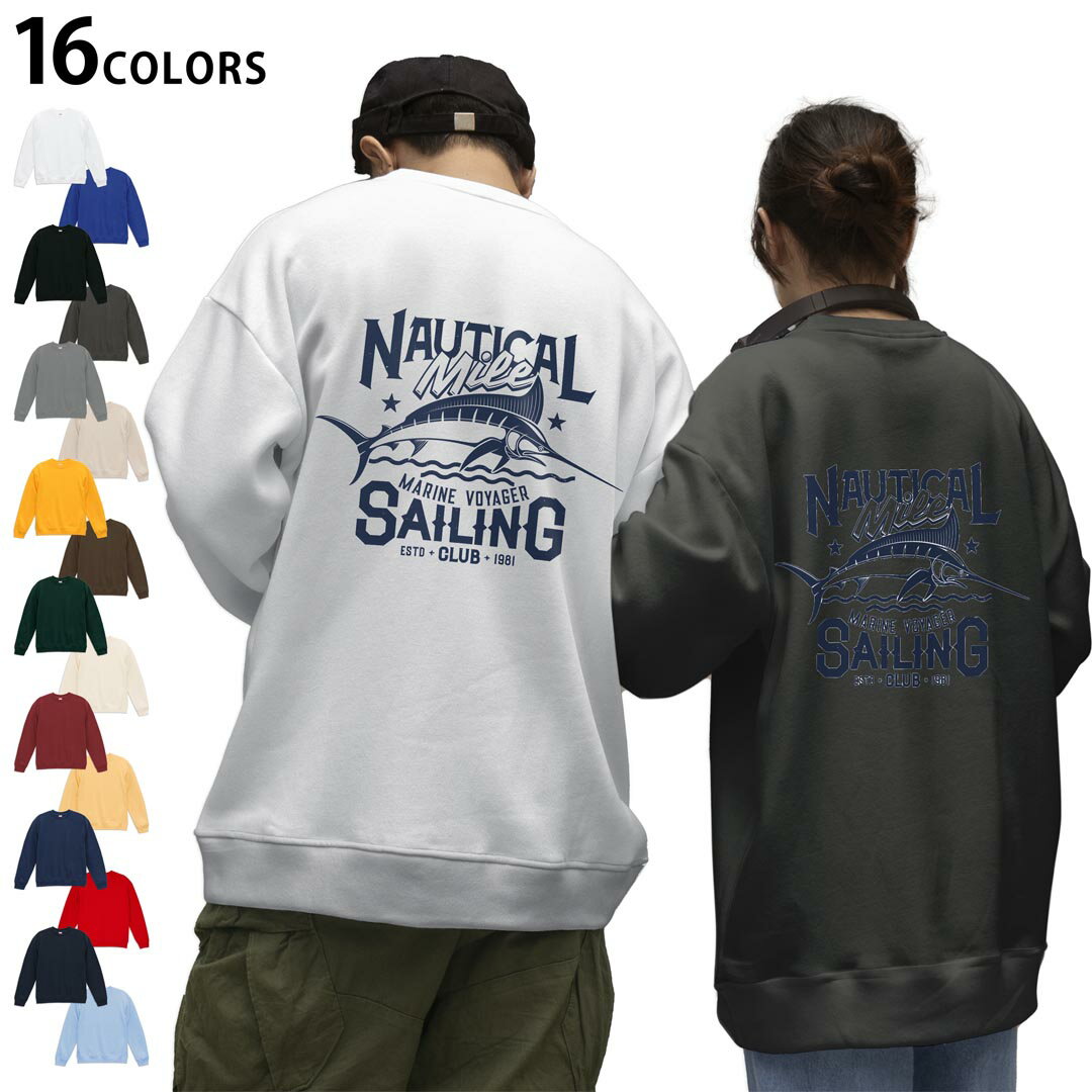 選べる16カラートレーナーバックプリント メンズ レディース ユニセックス 長袖 ホワイト グレー ブラ..