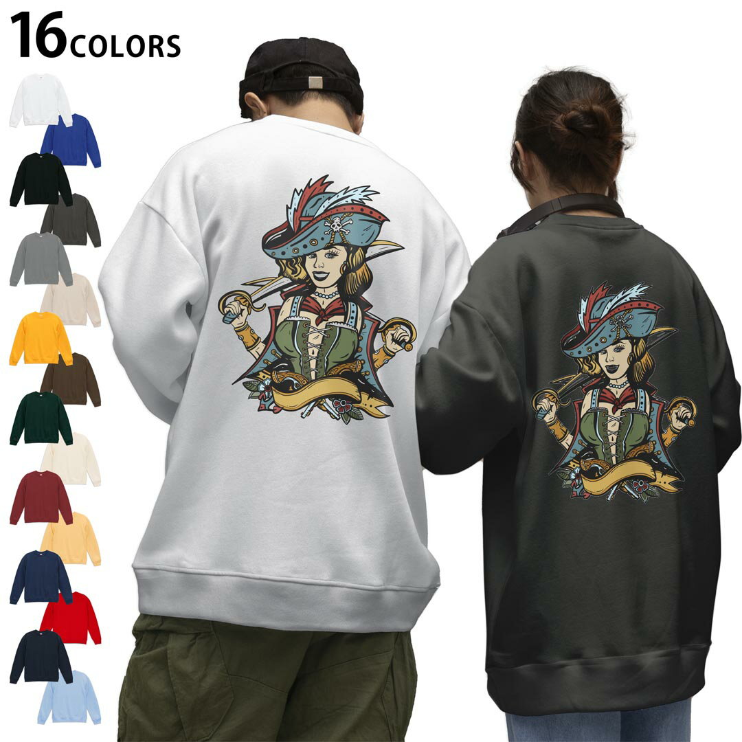 ���٤�16���顼�ȥ졼�ʡ��Хå��ץ��� ��� ��ǥ����� ��˥��å��� Ĺµ �ۥ磻�� ���졼 �֥�å� �ǥ����� S M L XL 2XL sweatsh...